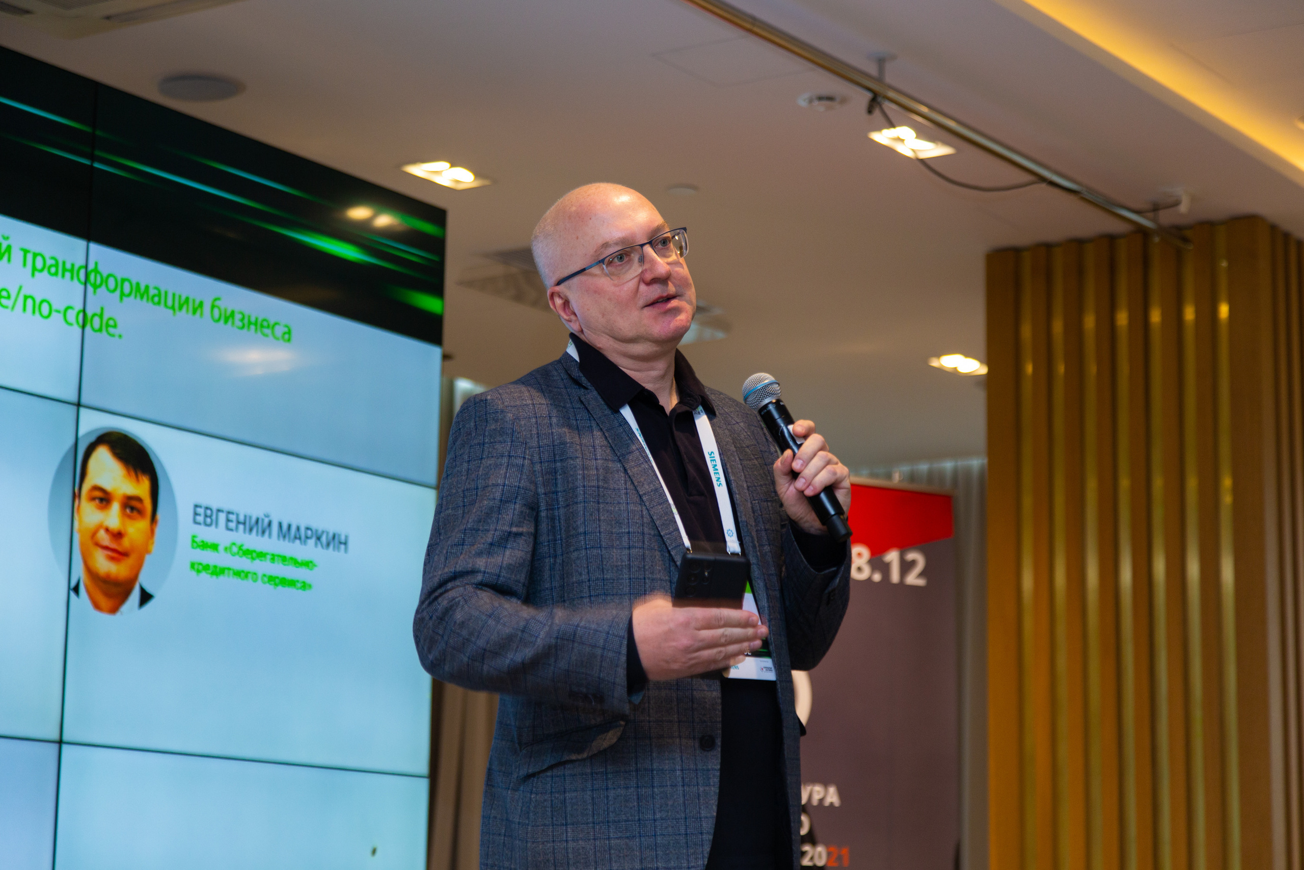 Low Code. Виктория Еремина — фотограф и видеограф в Москве