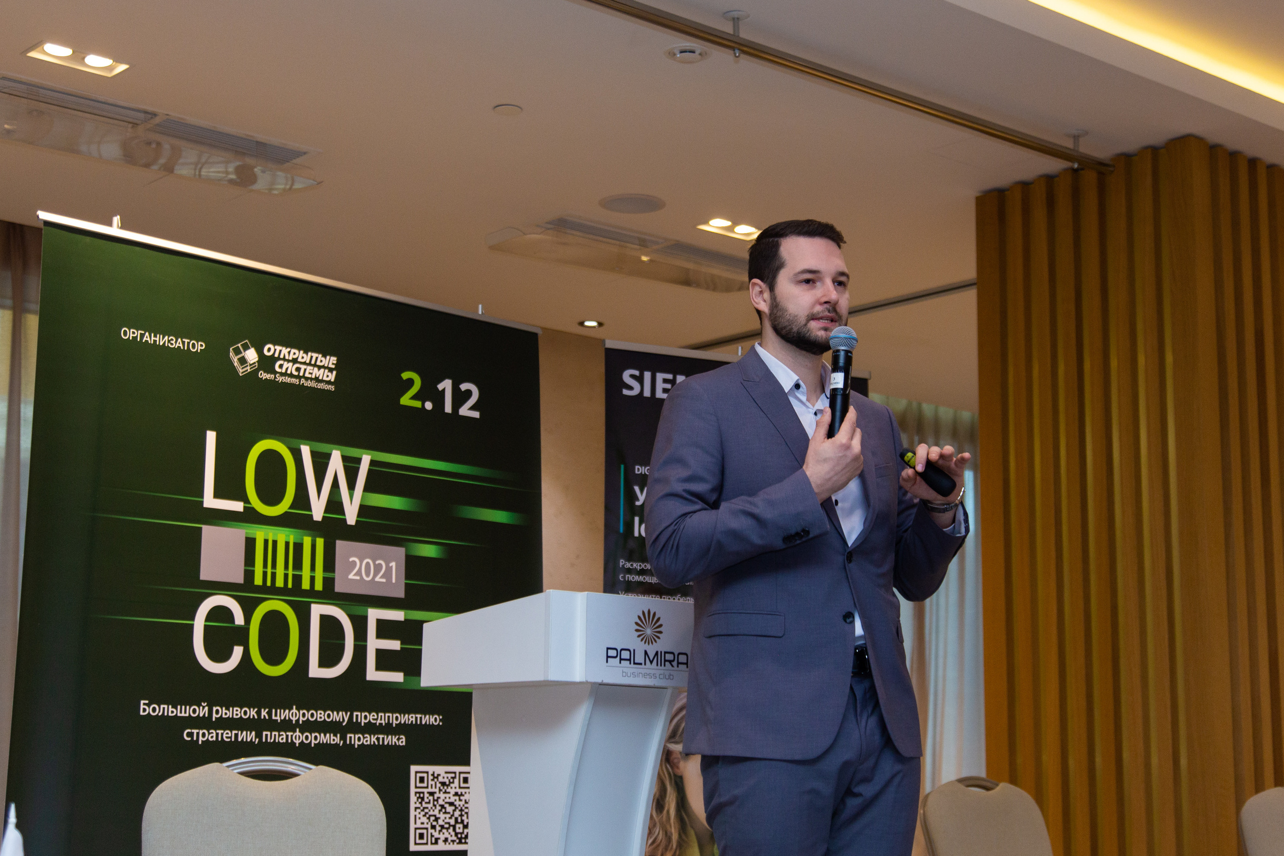 Low Code. Виктория Еремина — фотограф и видеограф в Москве