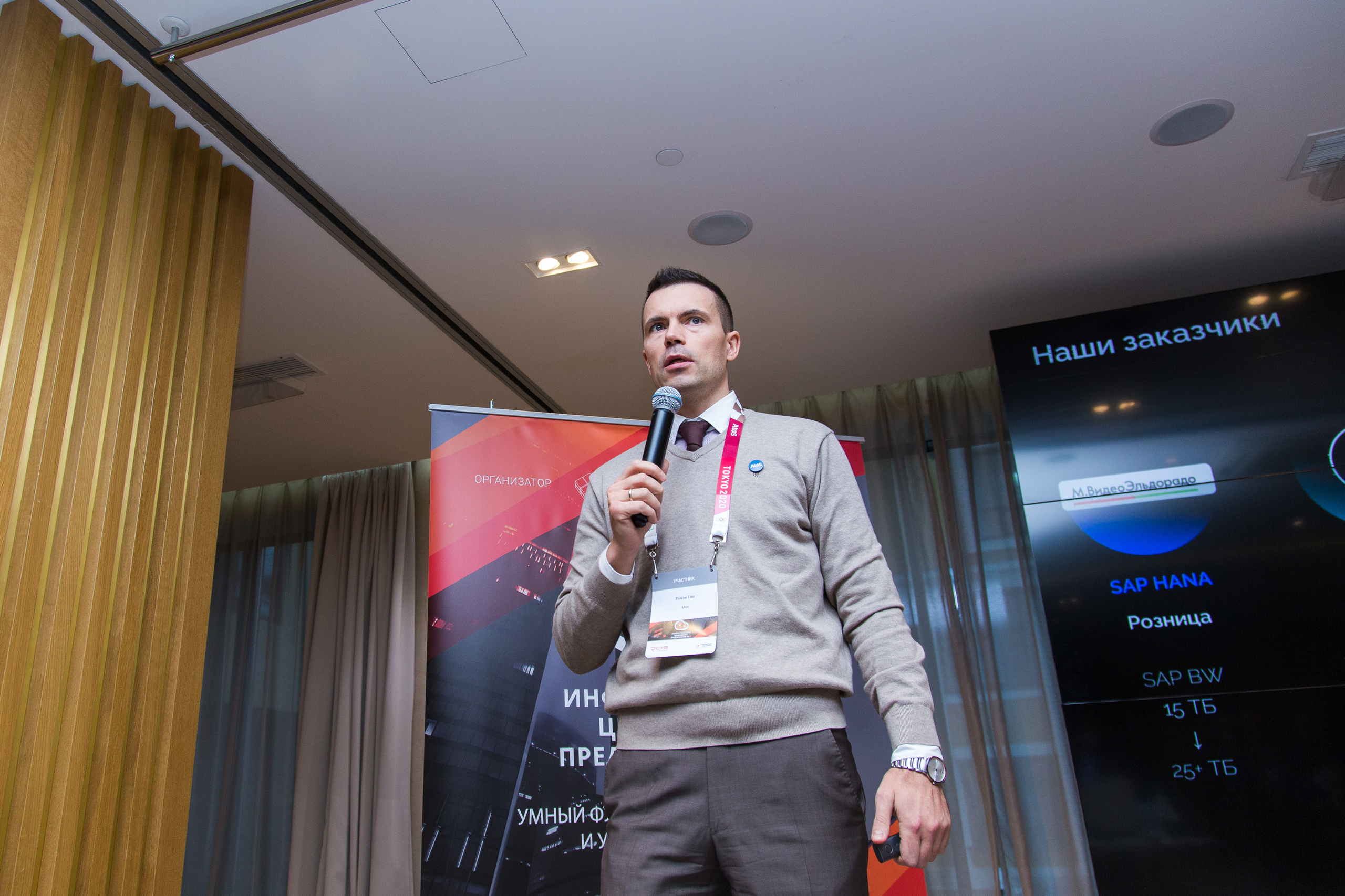 Инфраструктура 2021. Виктория Еремина — фотограф и видеограф в Москве