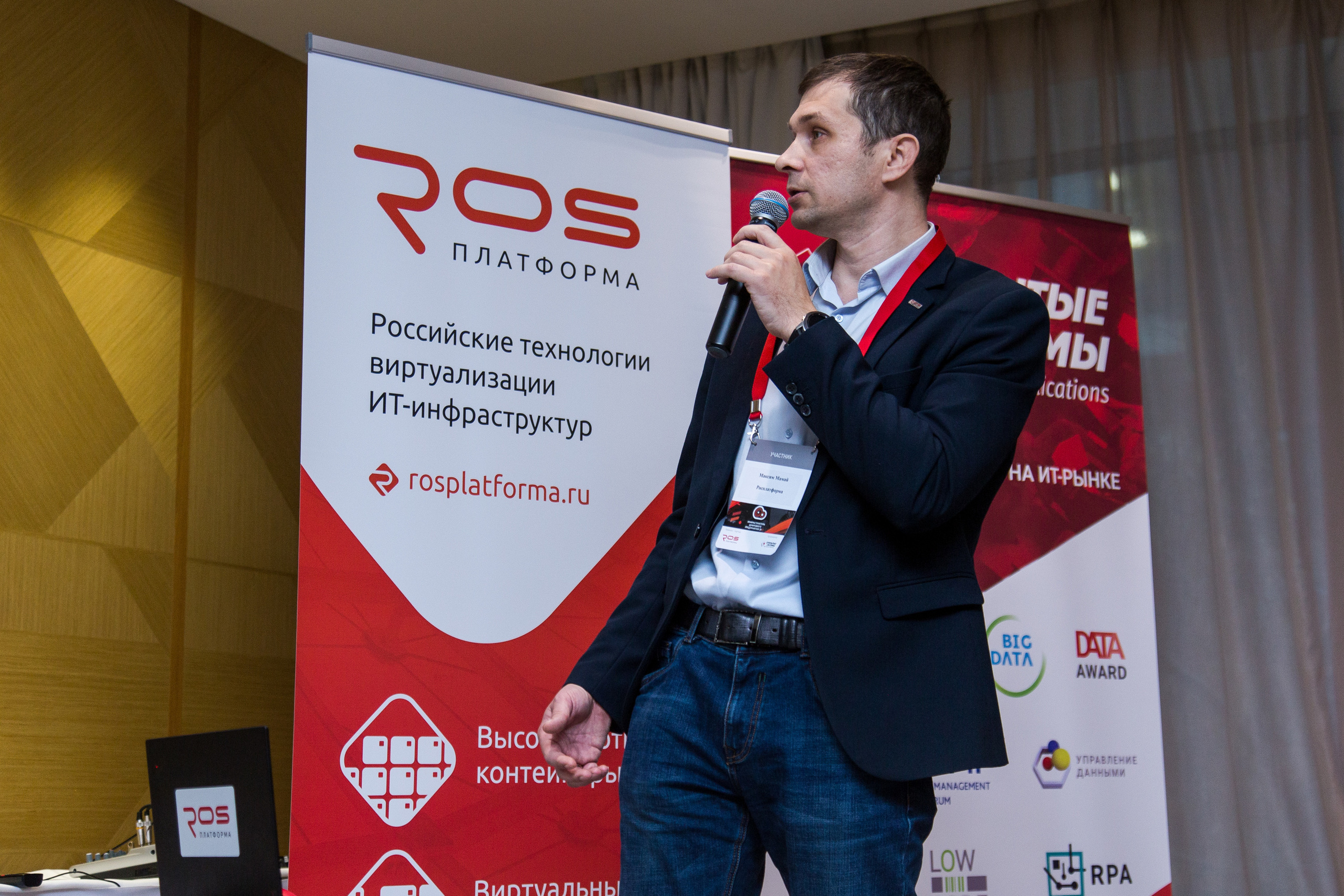 Инфраструктура 2021. Виктория Еремина — фотограф и видеограф в Москве