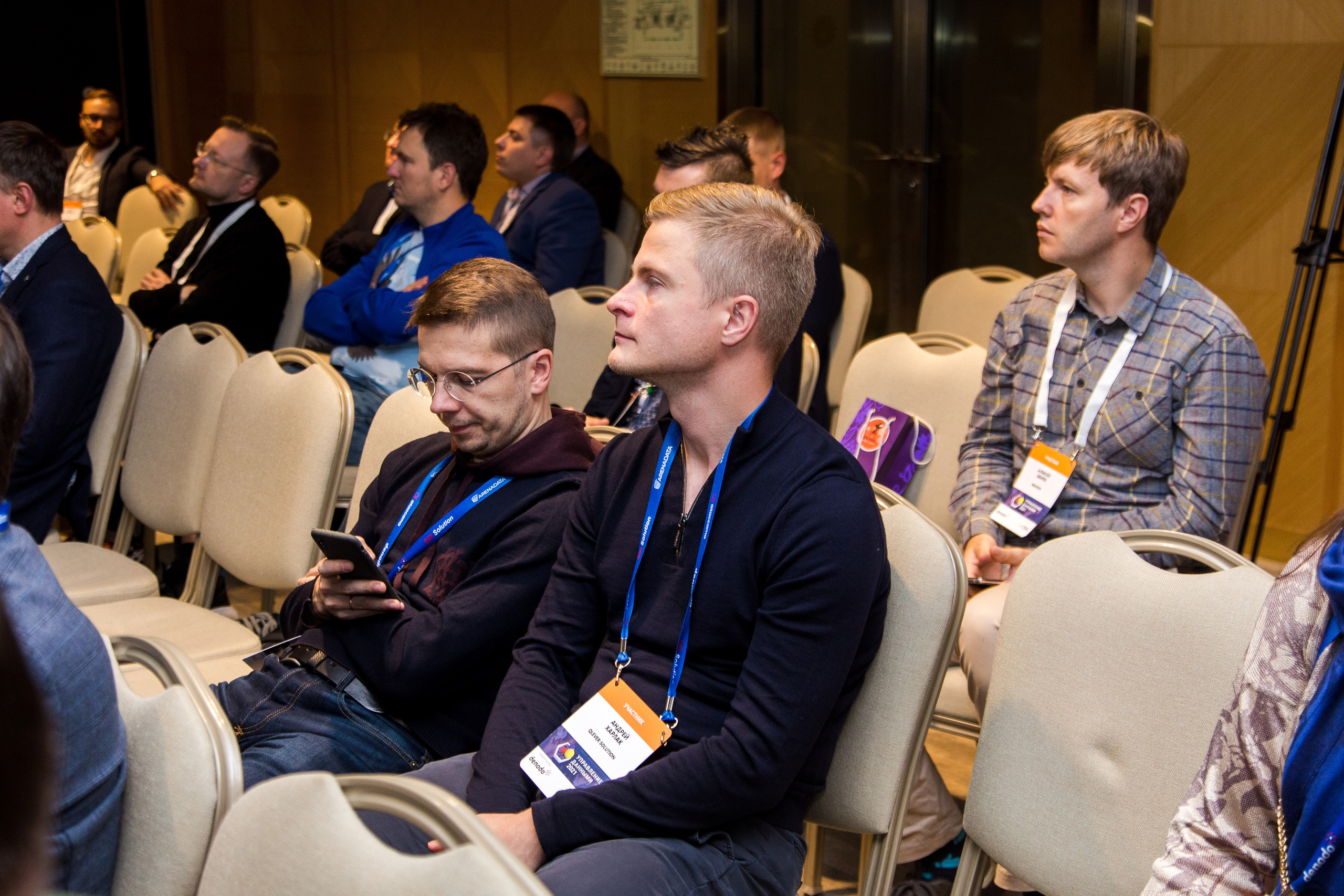 Управление данными. Виктория Еремина — фотограф и видеограф в Москве