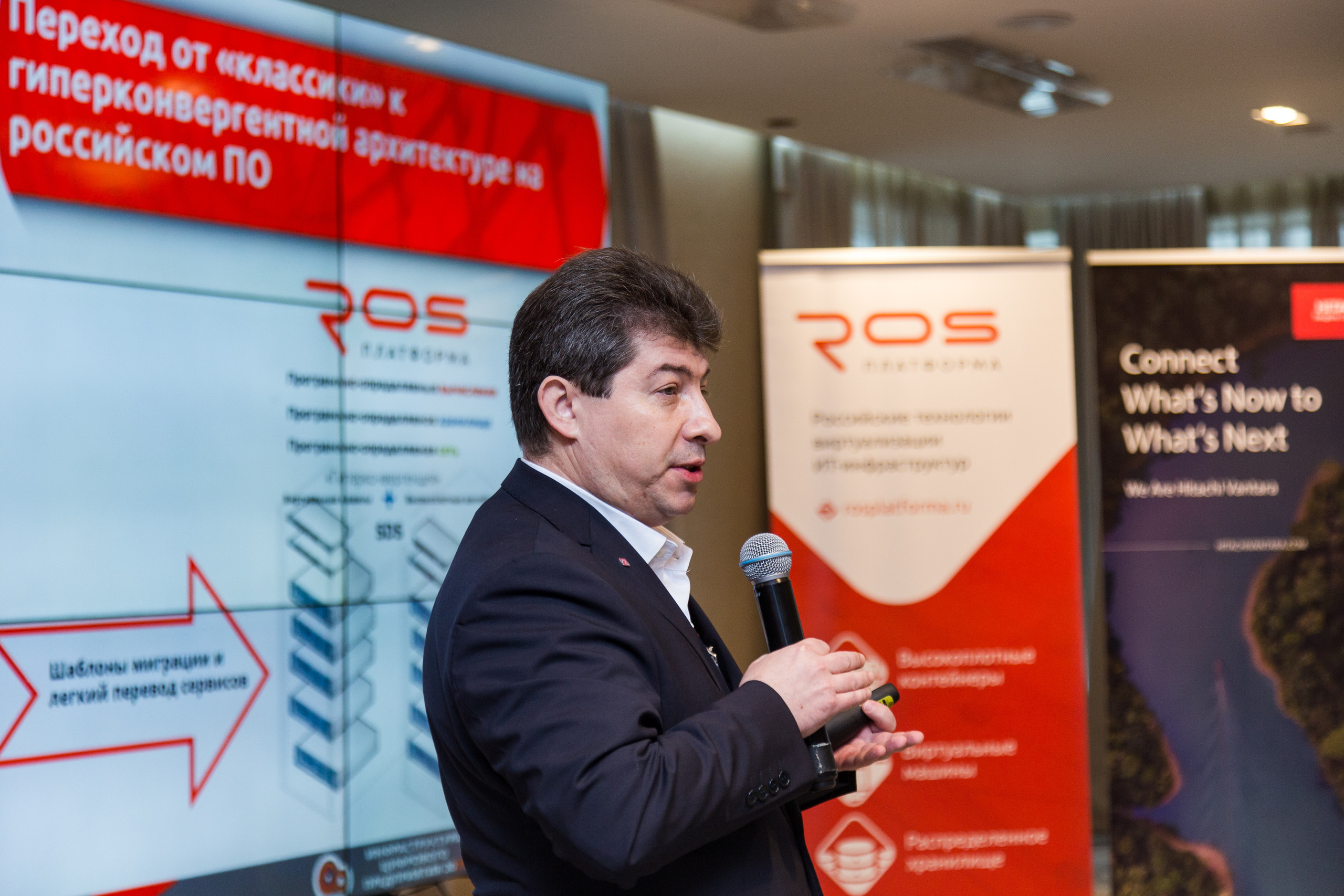 Инфраструктура 2021. Виктория Еремина — фотограф и видеограф в Москве