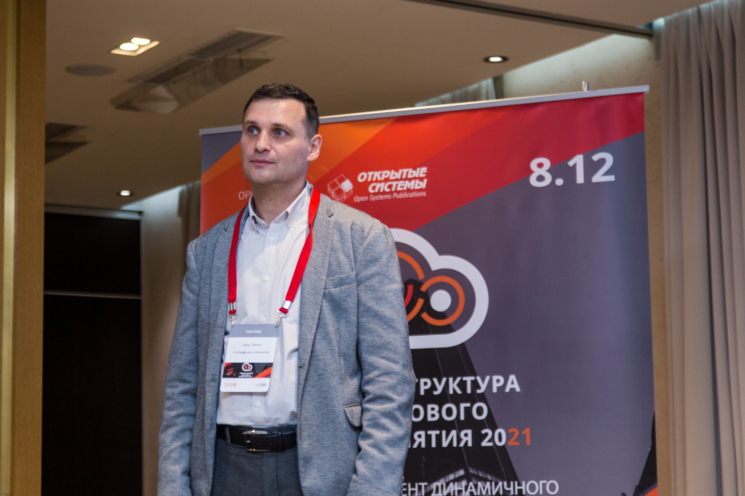 Инфраструктура 2021. Виктория Еремина — фотограф и видеограф в Москве