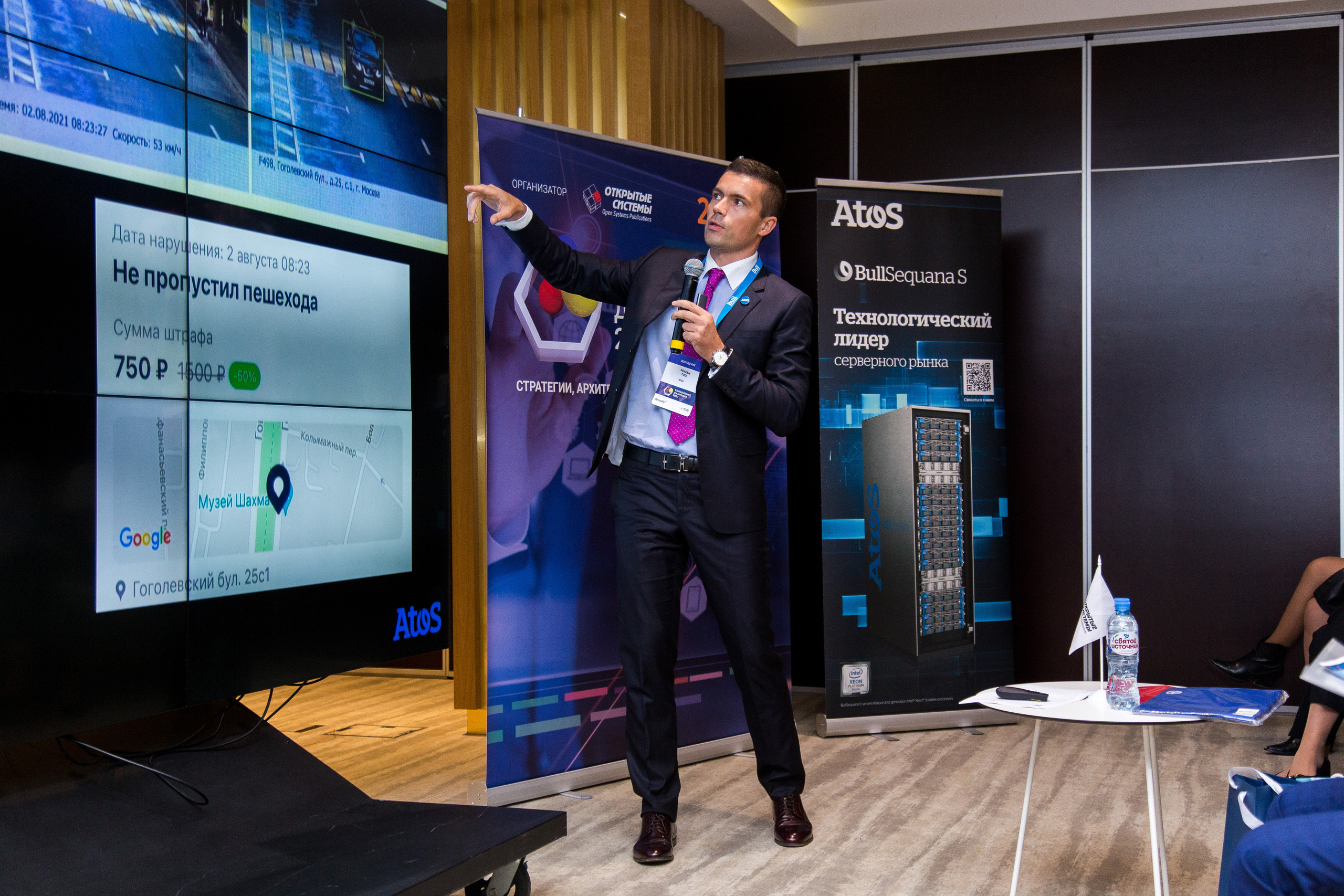 Управление данными. Виктория Еремина — фотограф и видеограф в Москве