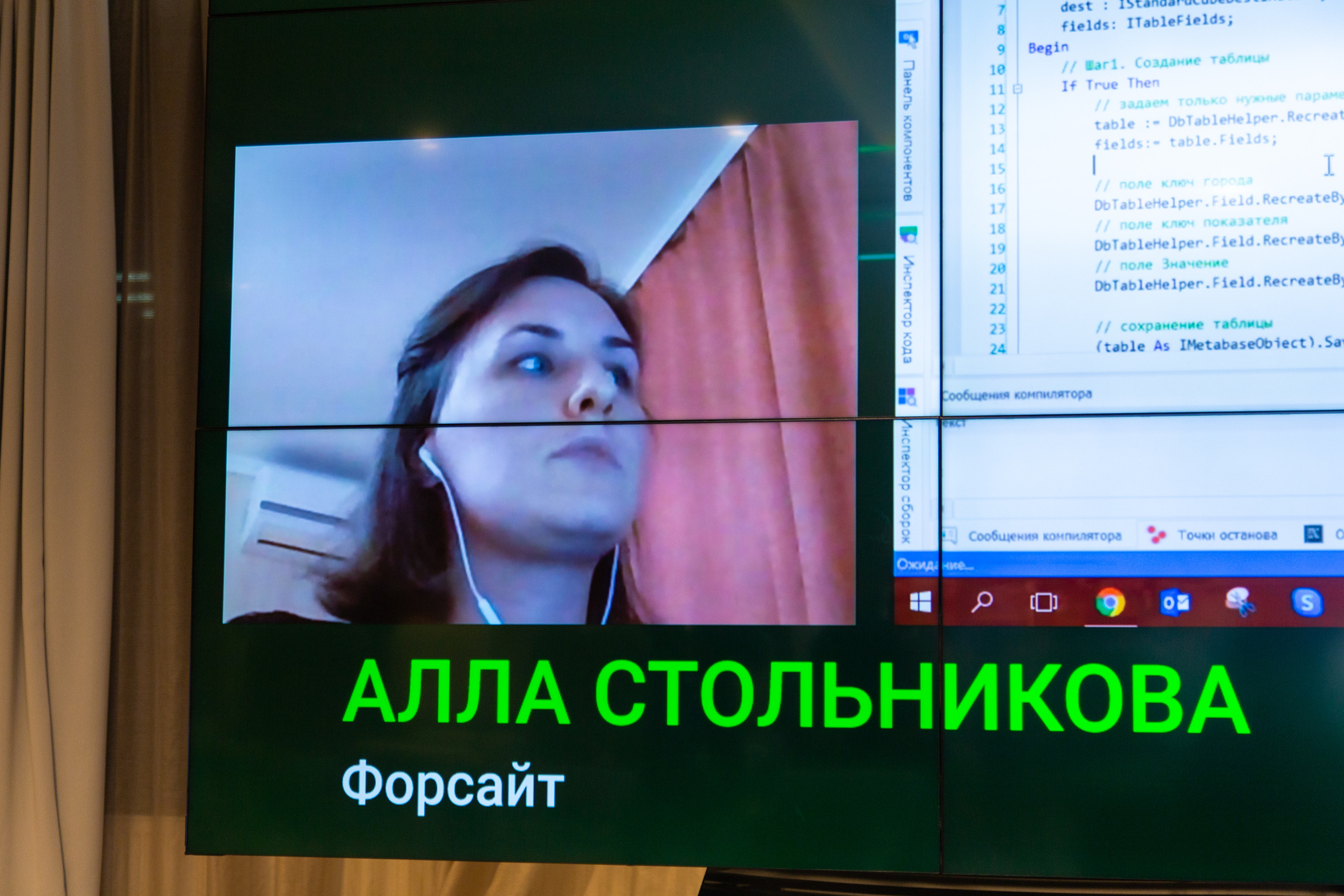 Low Code. Виктория Еремина — фотограф и видеограф в Москве