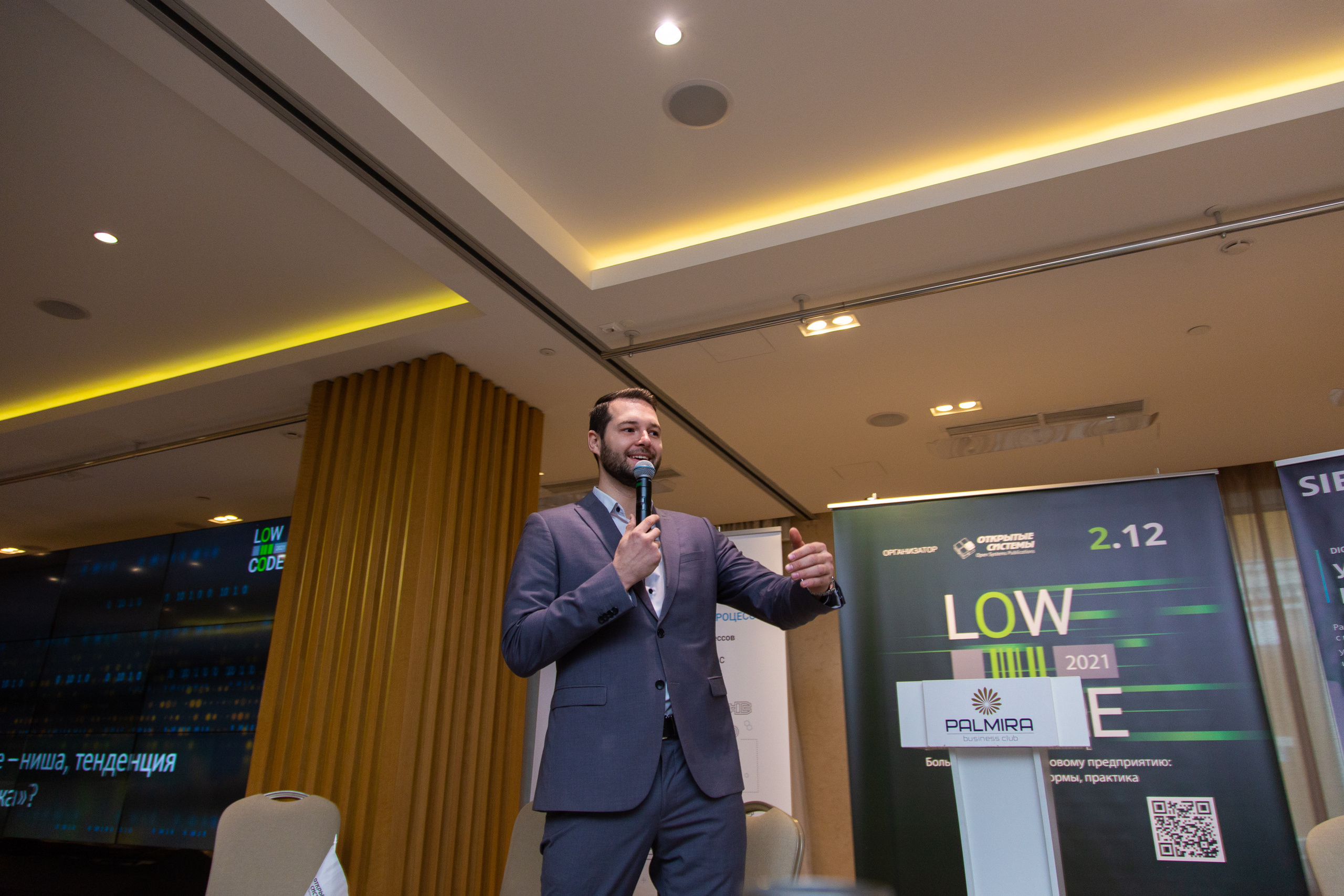 Low Code. Виктория Еремина — фотограф и видеограф в Москве