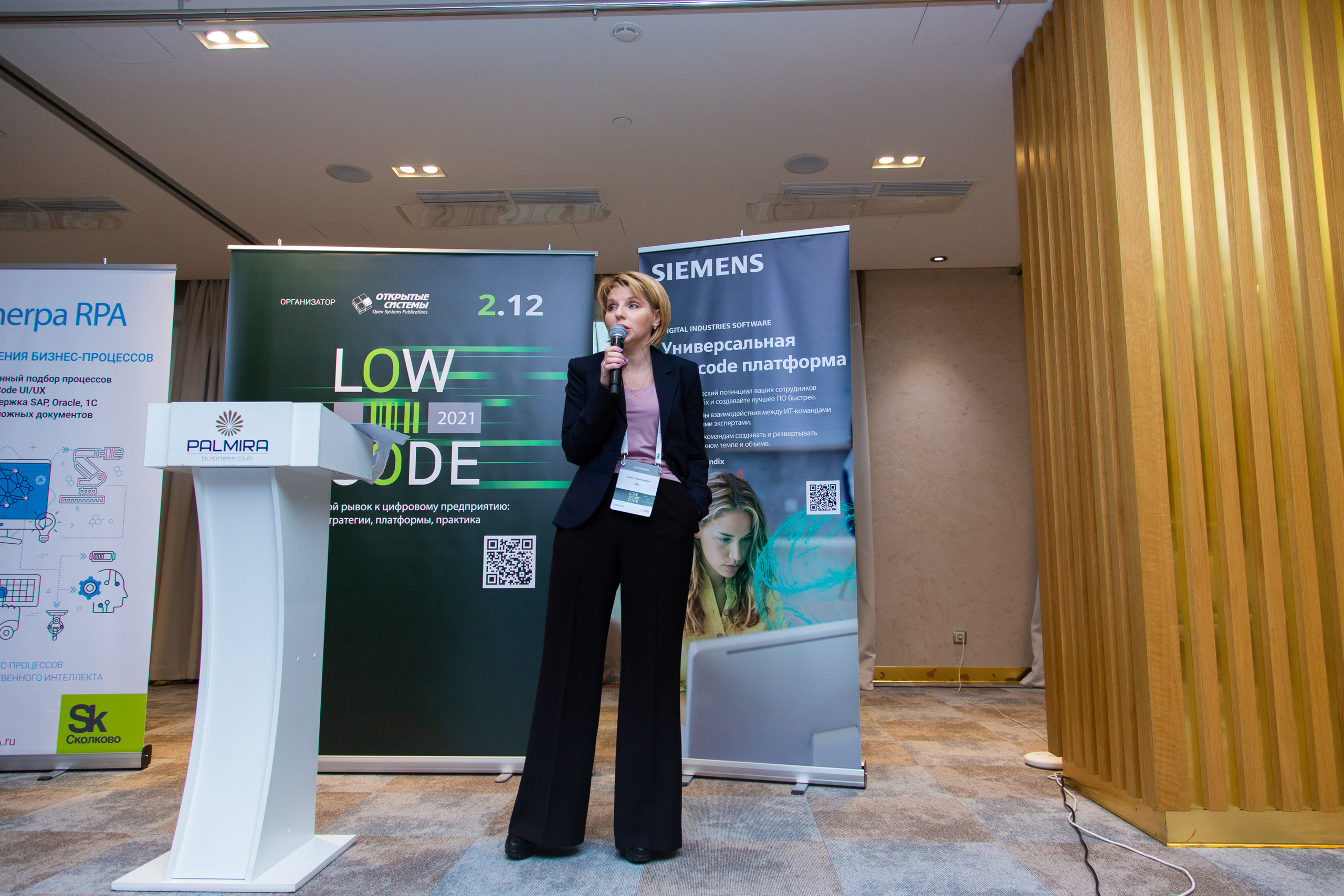 Low Code. Виктория Еремина — фотограф и видеограф в Москве