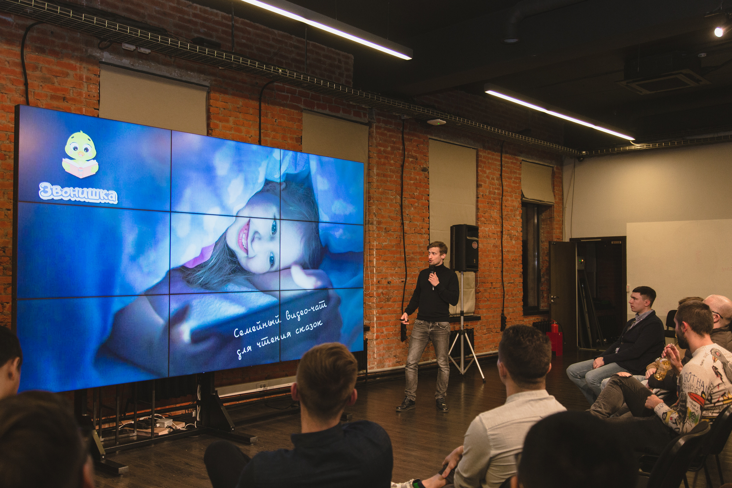 Founders` Monday. Виктория Еремина — фотограф и видеограф в Москве