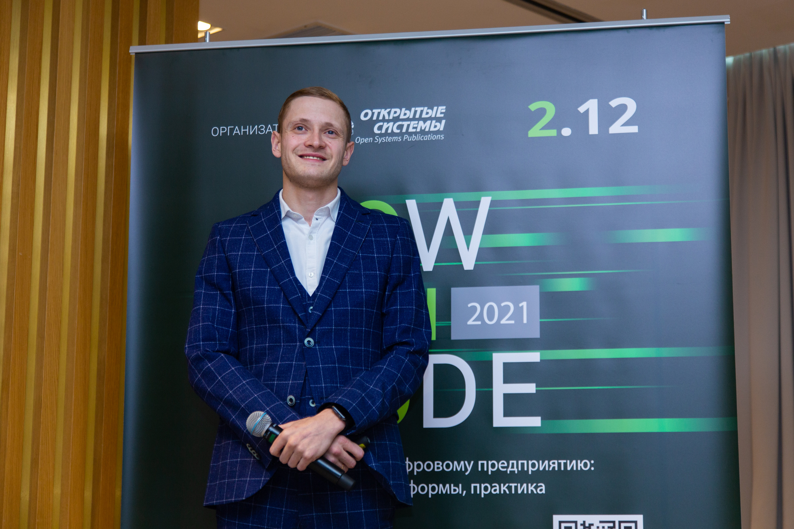 Low Code. Виктория Еремина — фотограф и видеограф в Москве