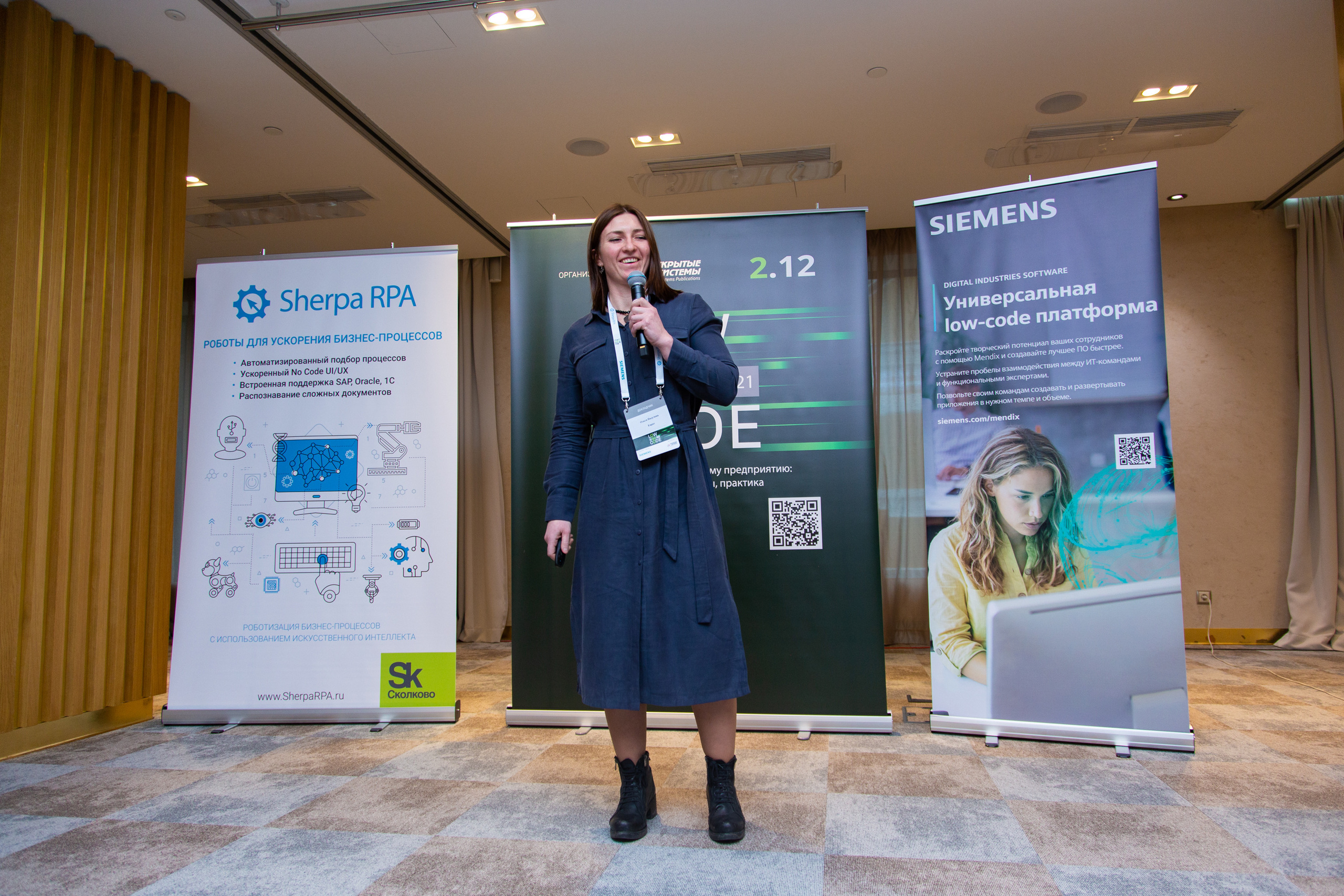 Low Code. Виктория Еремина — фотограф и видеограф в Москве