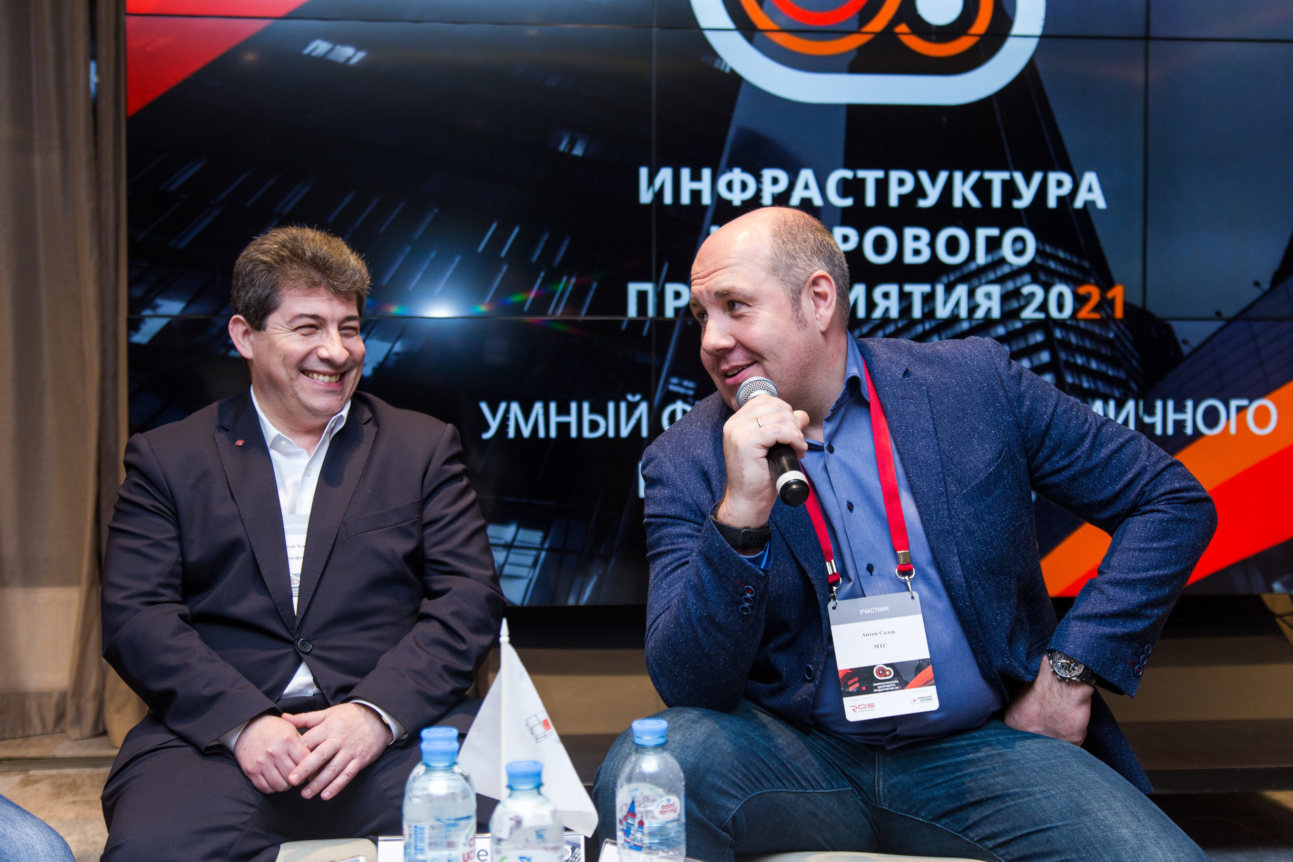 Инфраструктура 2021. Виктория Еремина — фотограф и видеограф в Москве