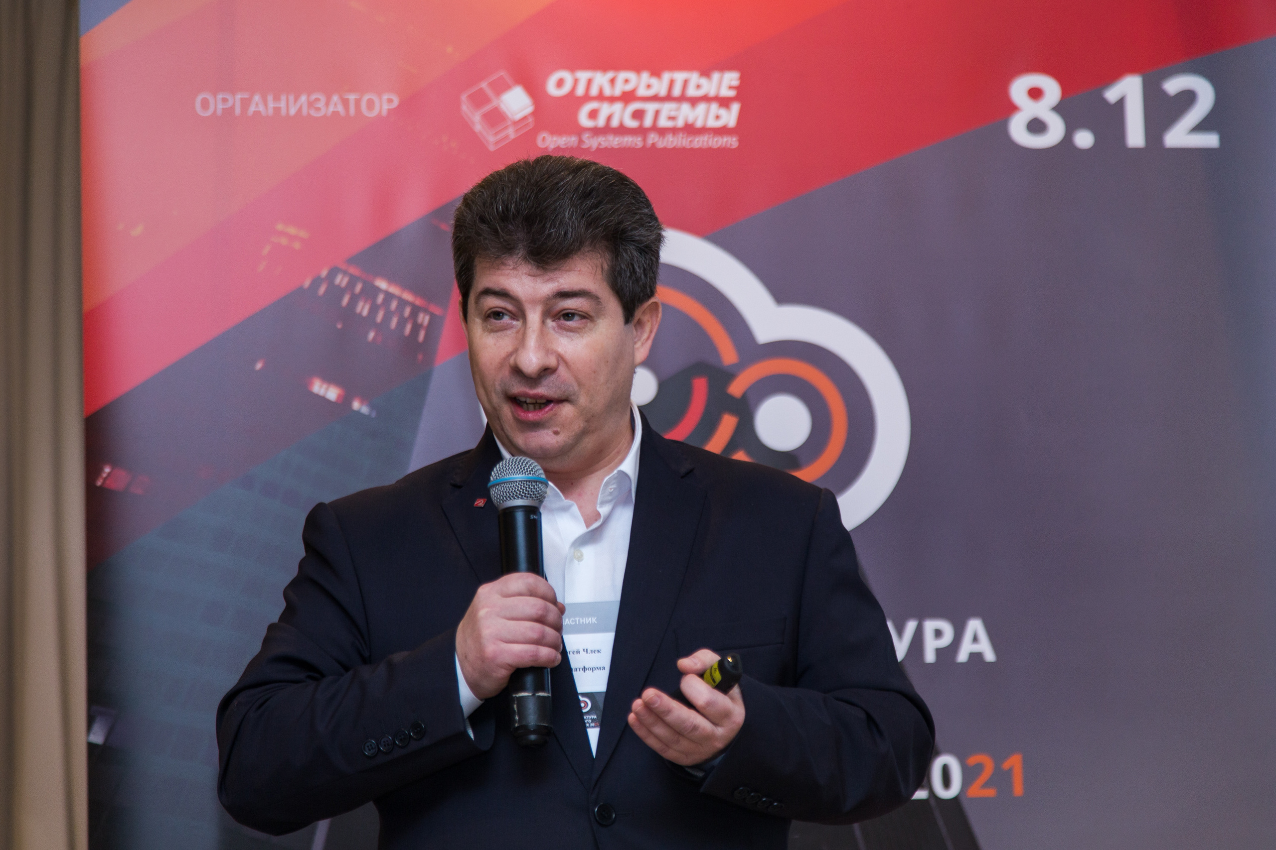 Инфраструктура 2021. Виктория Еремина — фотограф и видеограф в Москве