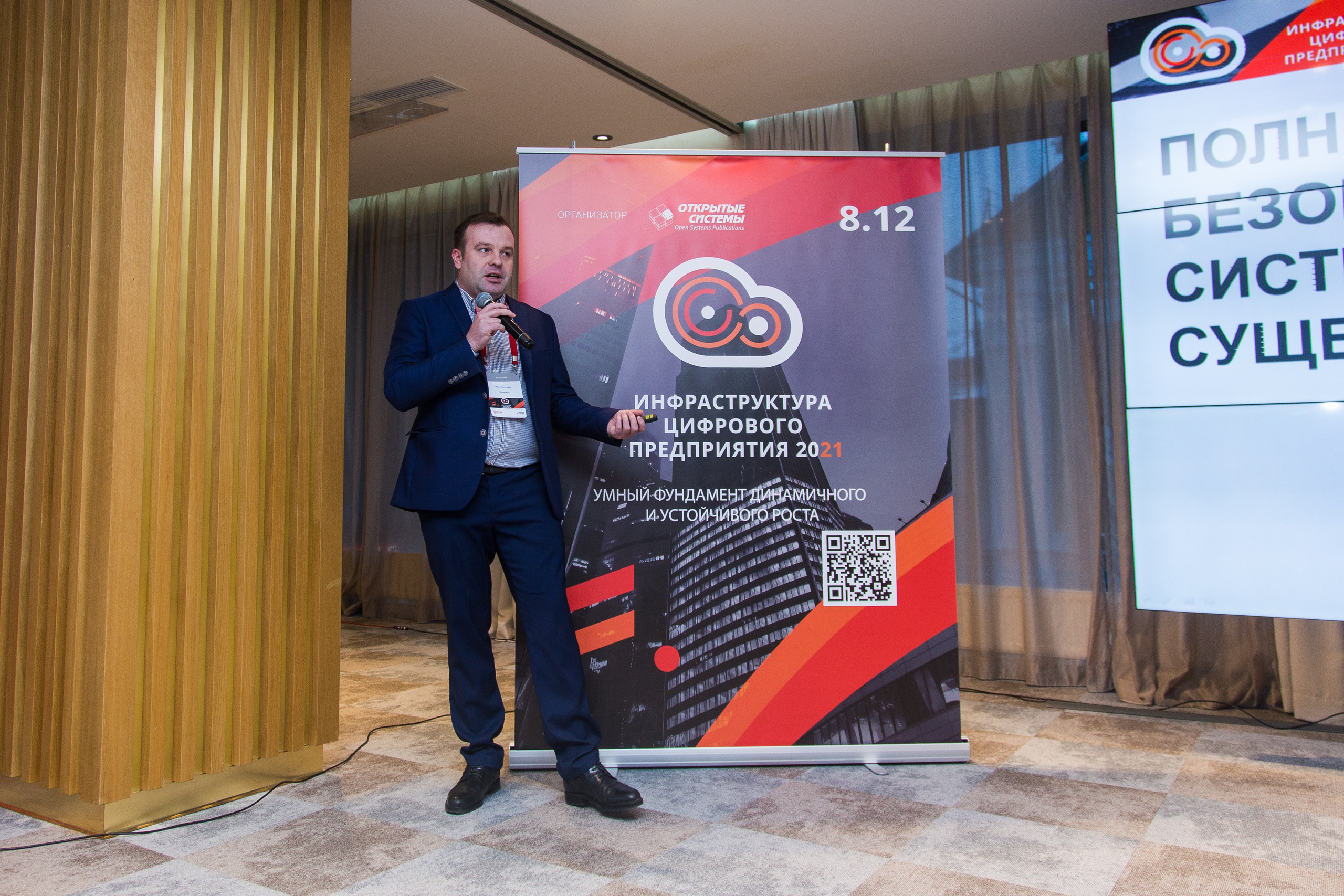 Инфраструктура 2021. Виктория Еремина — фотограф и видеограф в Москве