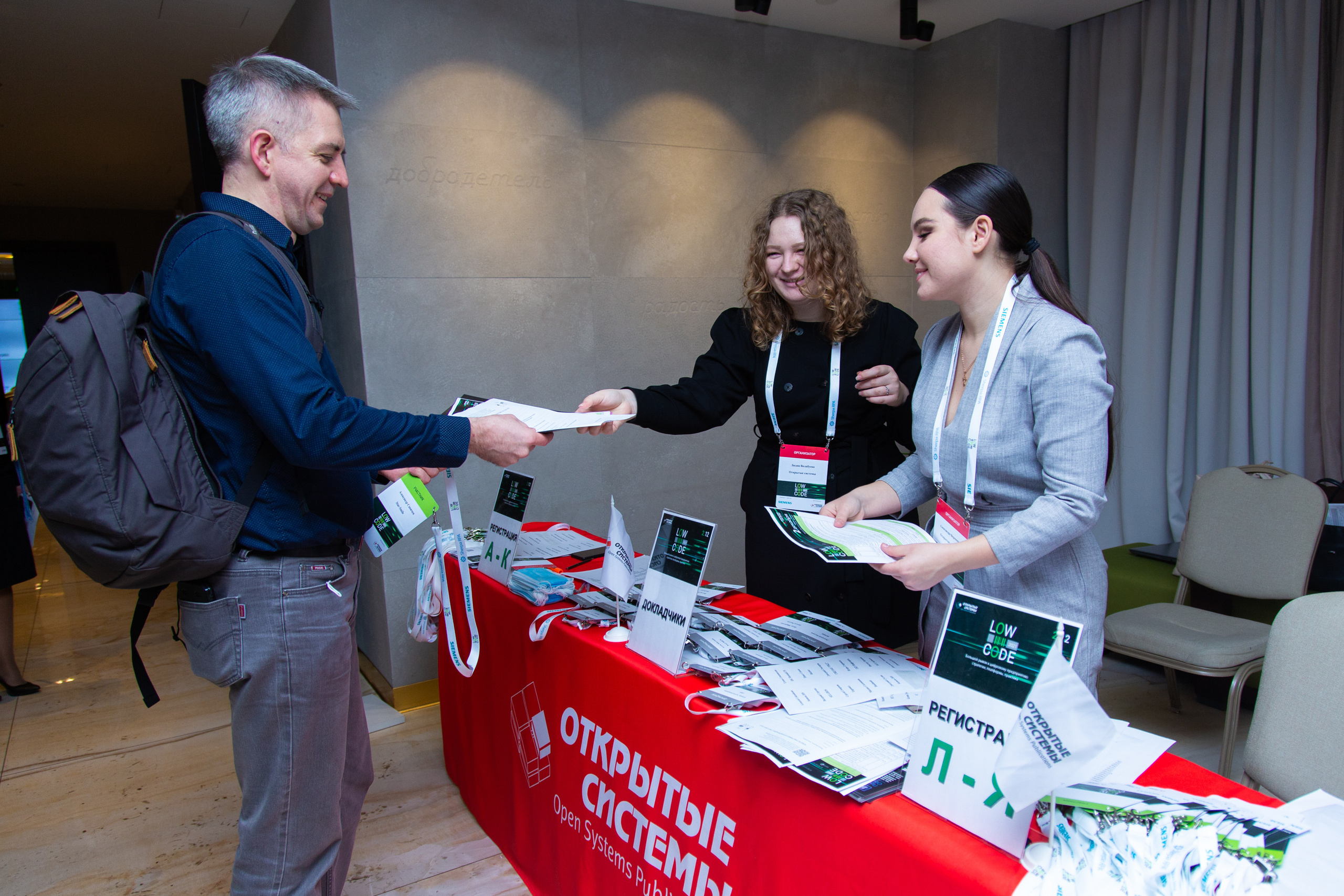 Low Code. Виктория Еремина — фотограф и видеограф в Москве