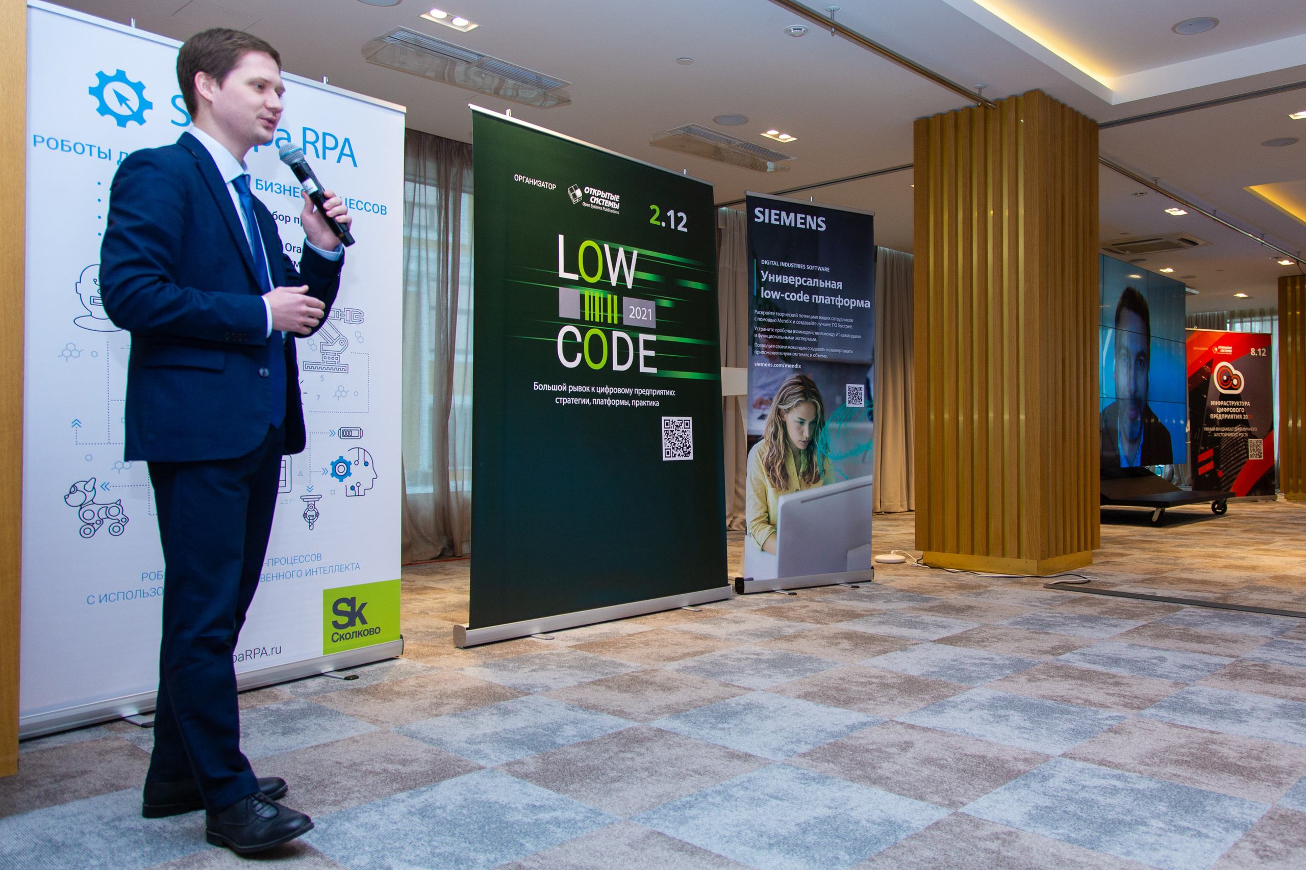 Low Code. Виктория Еремина — фотограф и видеограф в Москве