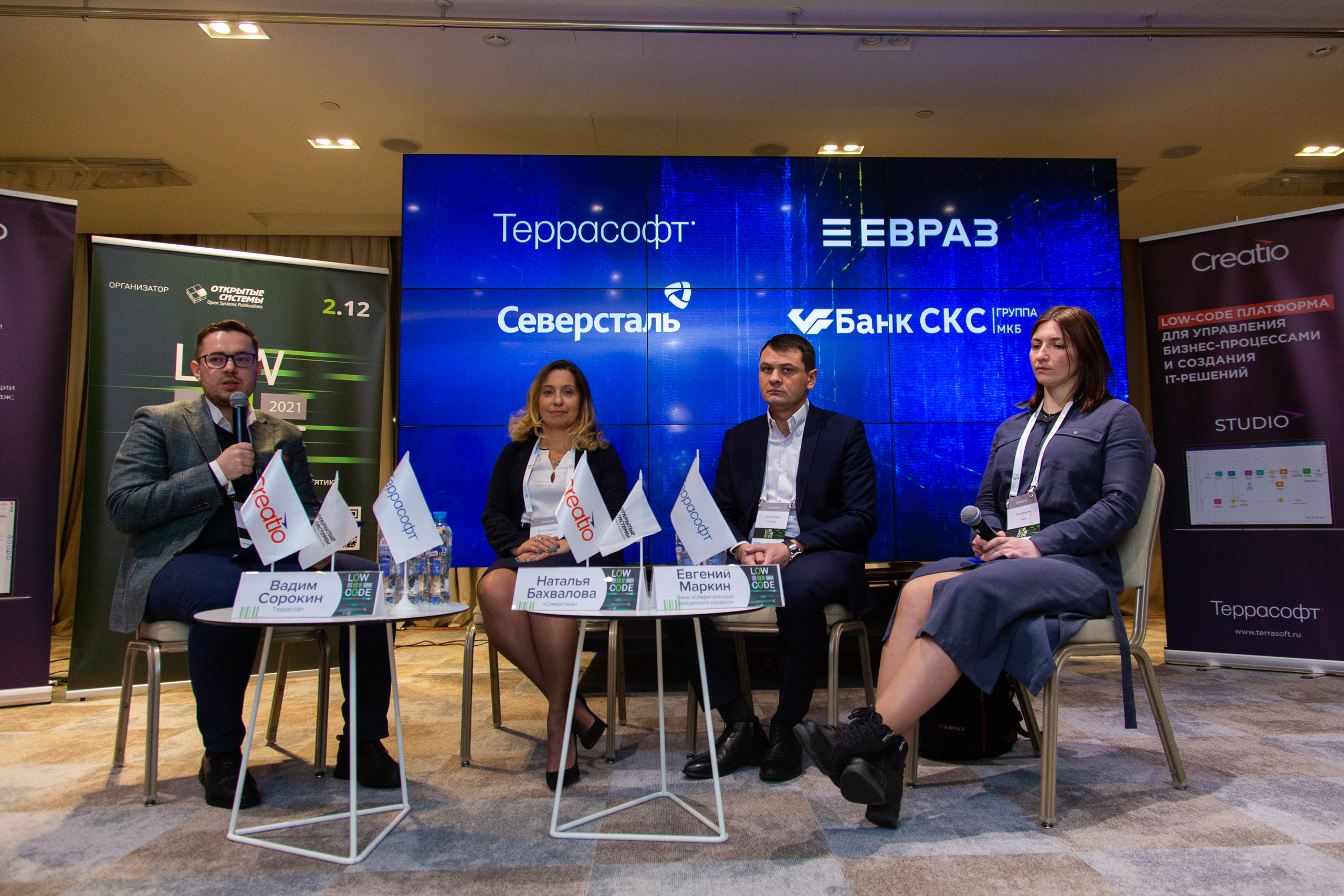 Low Code. Виктория Еремина — фотограф и видеограф в Москве