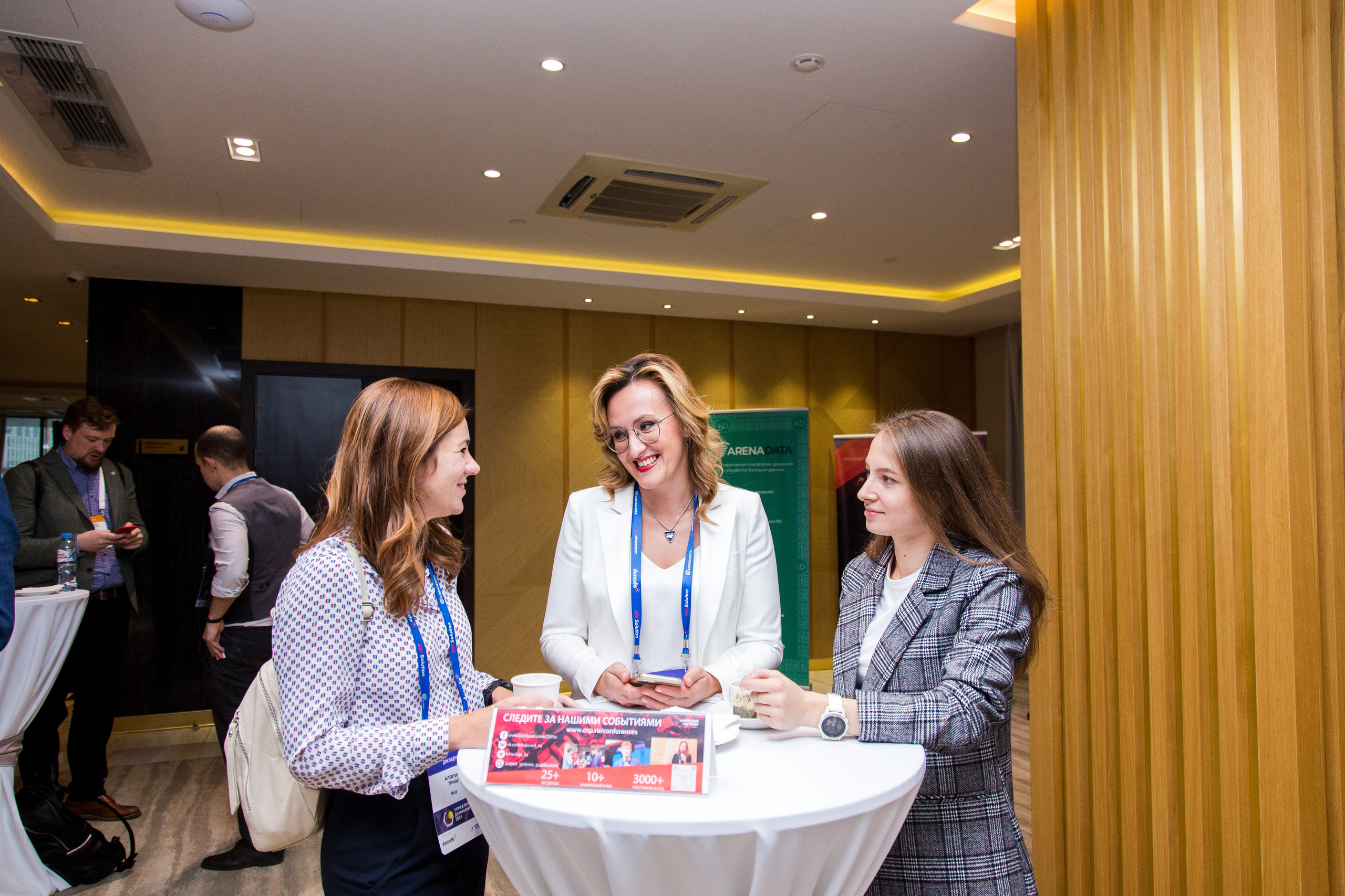 Управление данными. Виктория Еремина — фотограф и видеограф в Москве