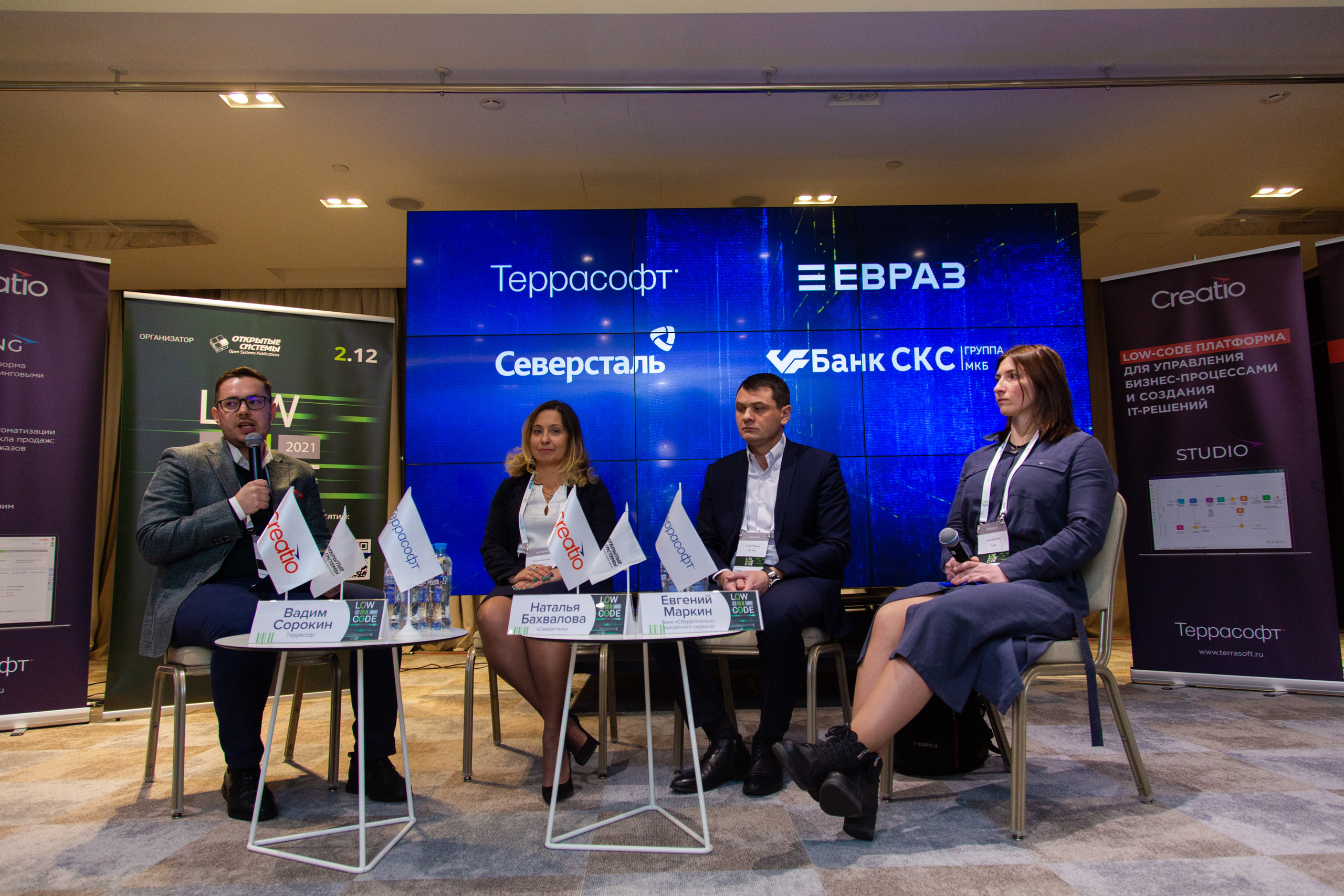 Low Code. Виктория Еремина — фотограф и видеограф в Москве