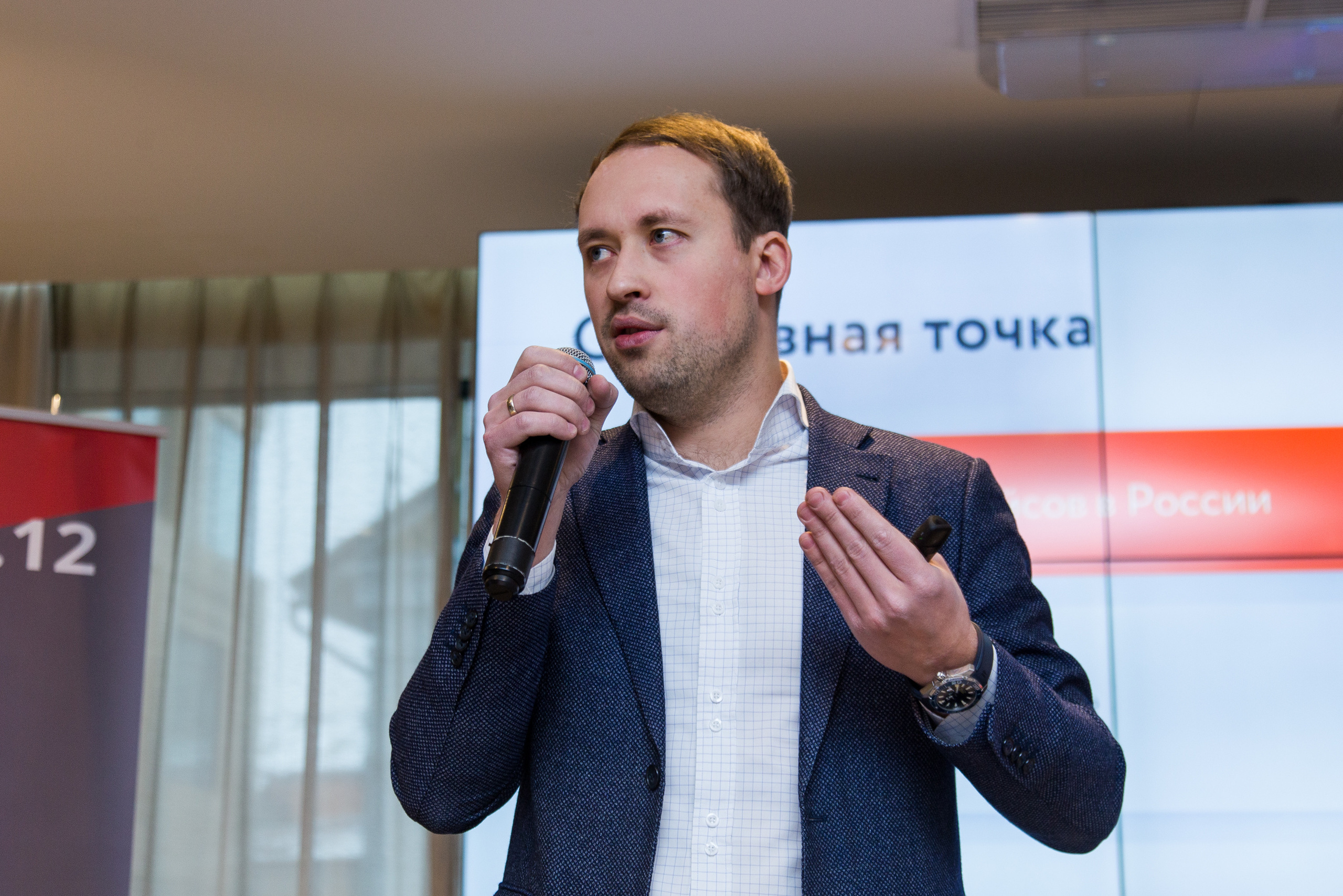 Инфраструктура 2021. Виктория Еремина — фотограф и видеограф в Москве