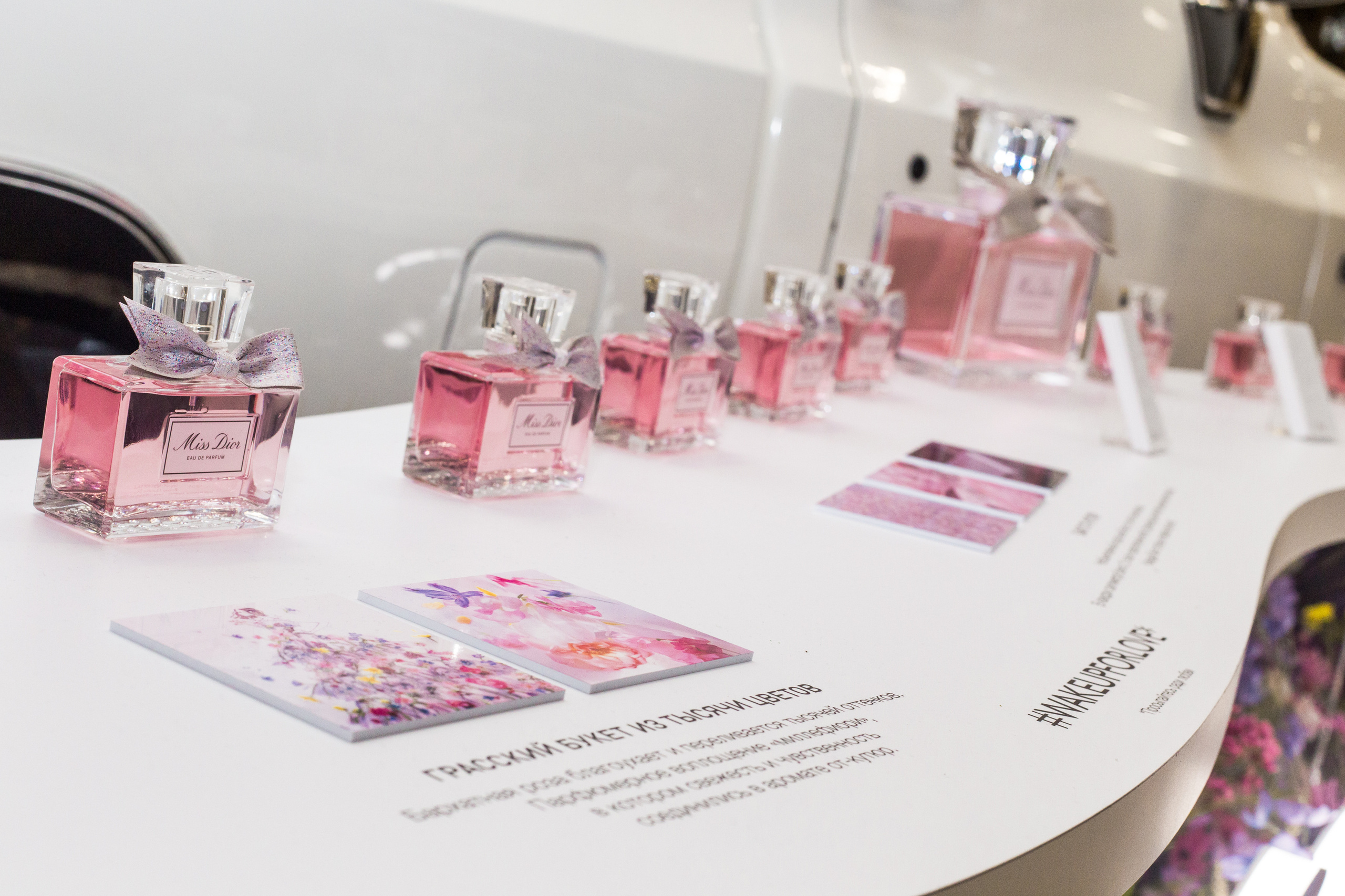 Dior. Виктория Еремина — фотограф и видеограф в Москве