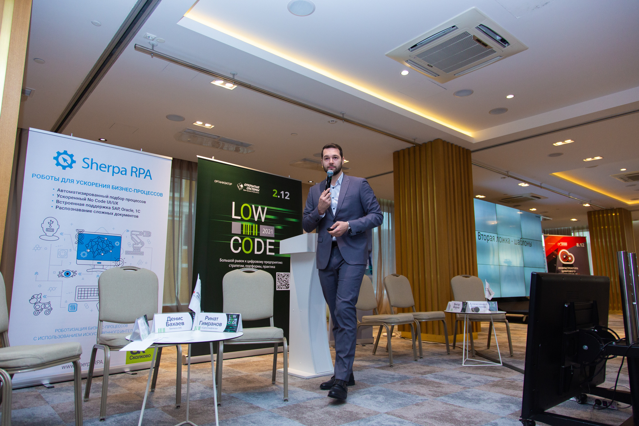 Low Code. Виктория Еремина — фотограф и видеограф в Москве