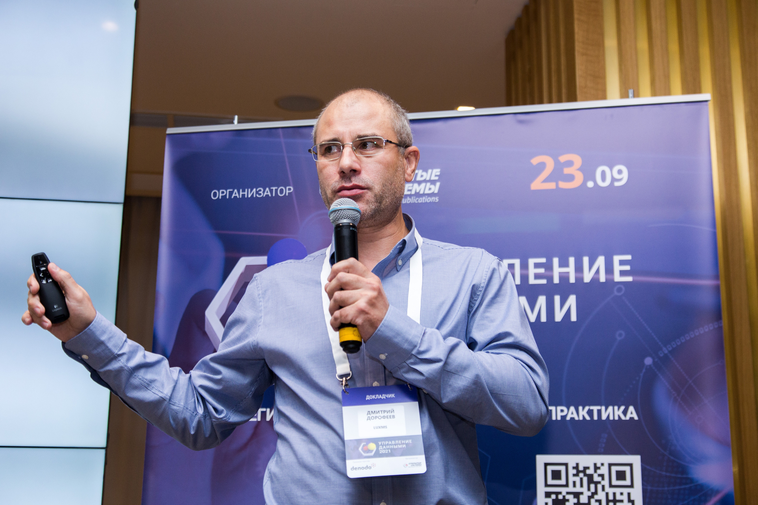 Управление данными. Виктория Еремина — фотограф и видеограф в Москве