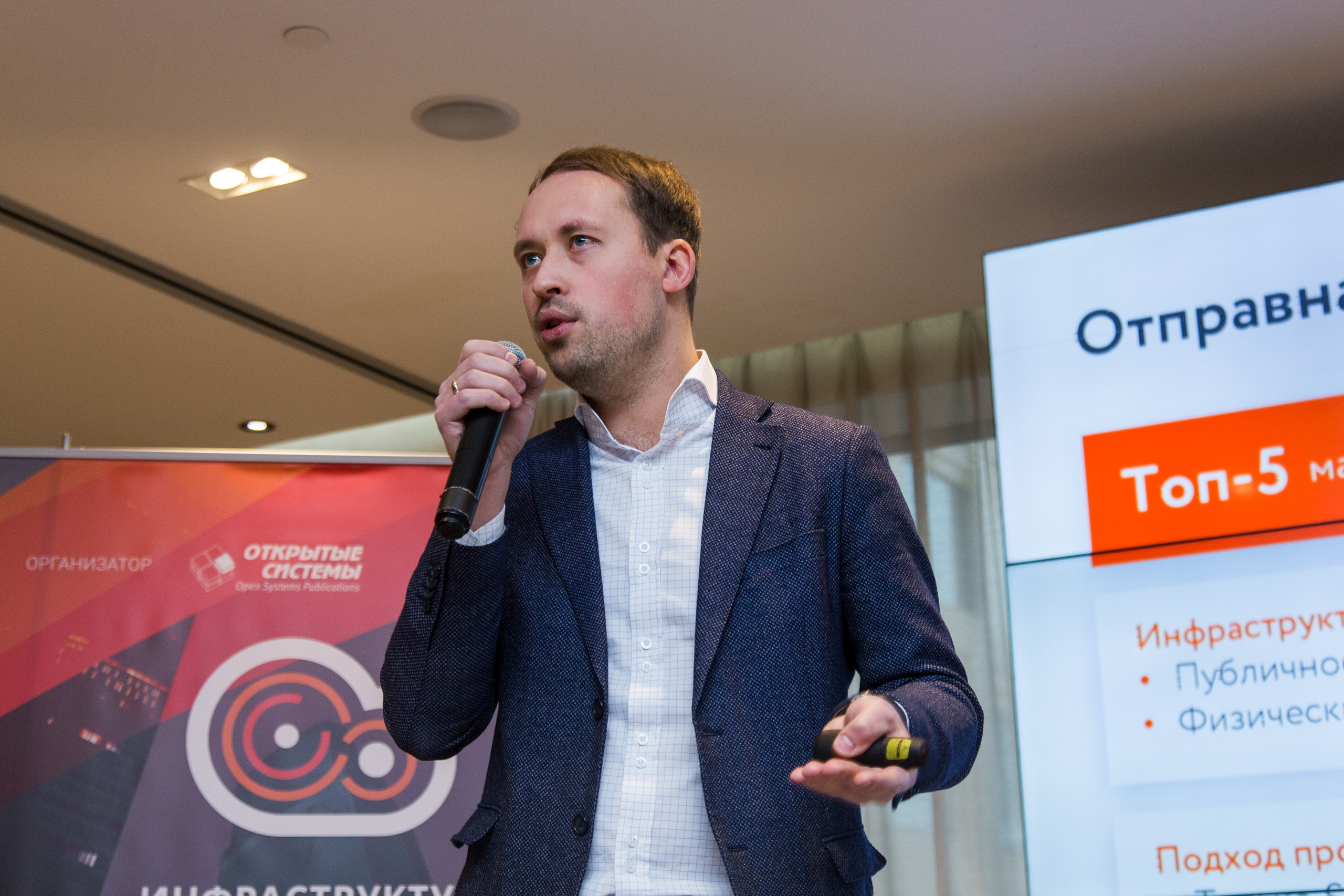 Инфраструктура 2021. Виктория Еремина — фотограф и видеограф в Москве