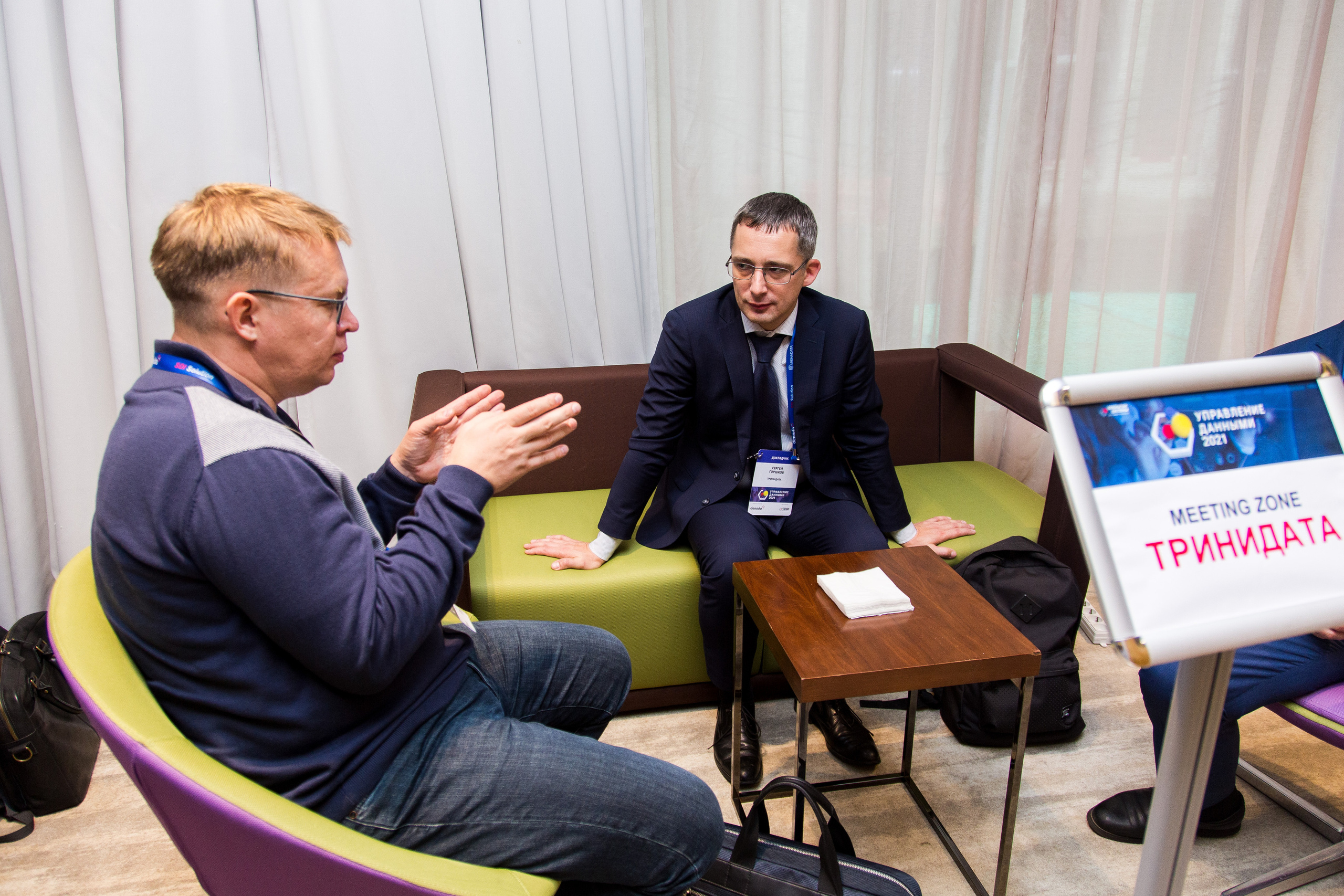 Управление данными. Виктория Еремина — фотограф и видеограф в Москве