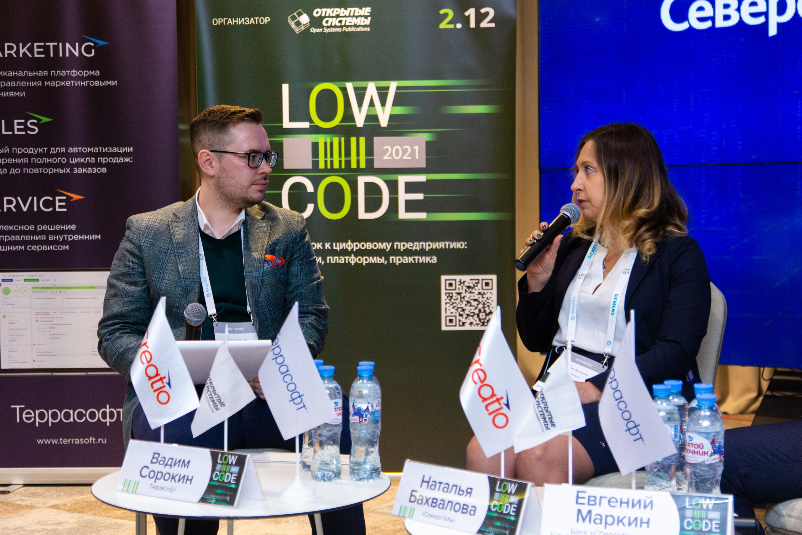 Low Code. Виктория Еремина — фотограф и видеограф в Москве