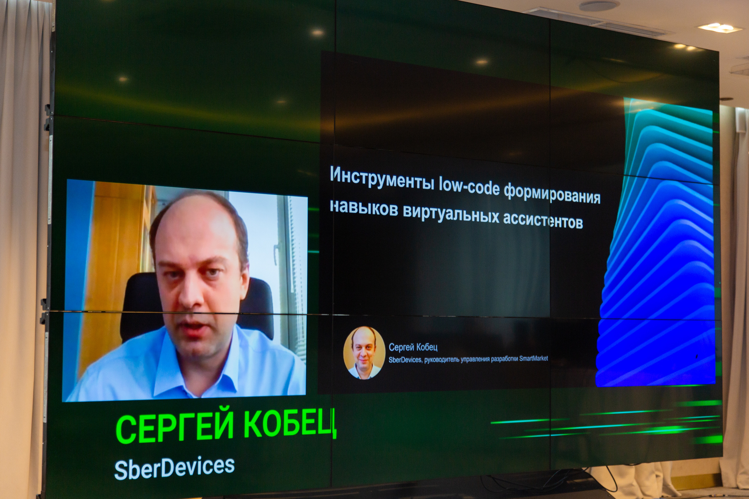 Low Code. Виктория Еремина — фотограф и видеограф в Москве