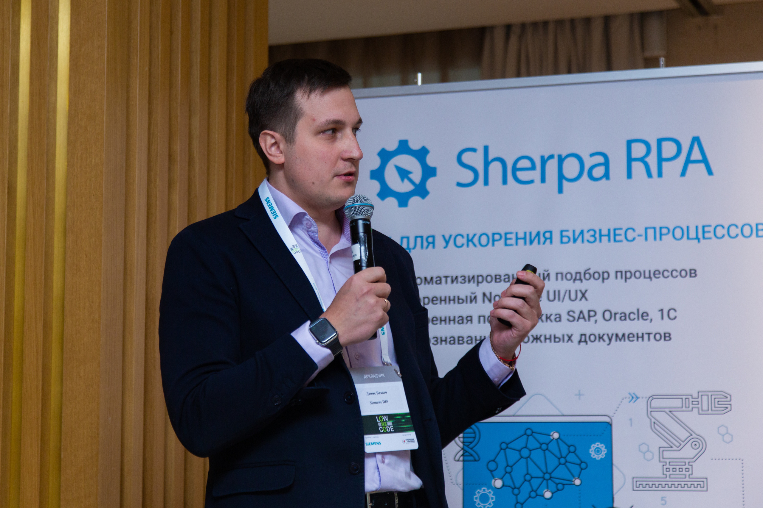 Low Code. Виктория Еремина — фотограф и видеограф в Москве