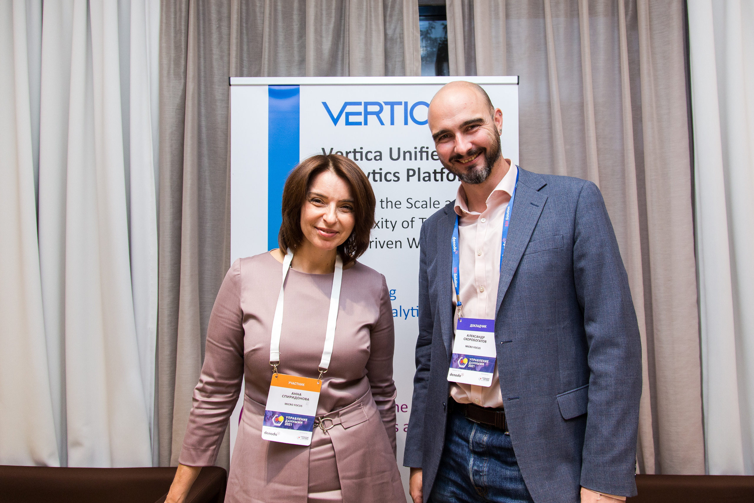 Управление данными. Виктория Еремина — фотограф и видеограф в Москве