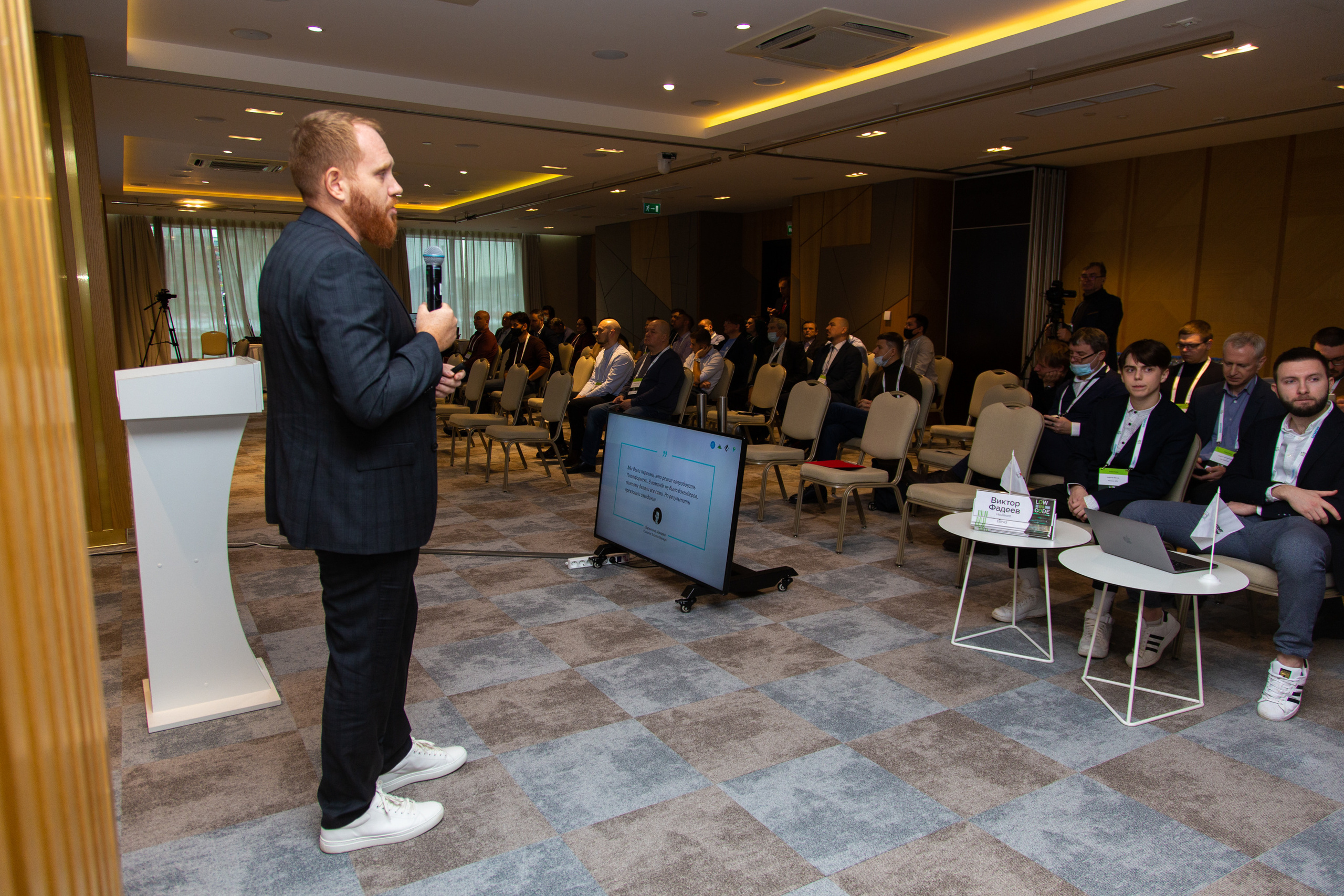 Low Code. Виктория Еремина — фотограф и видеограф в Москве