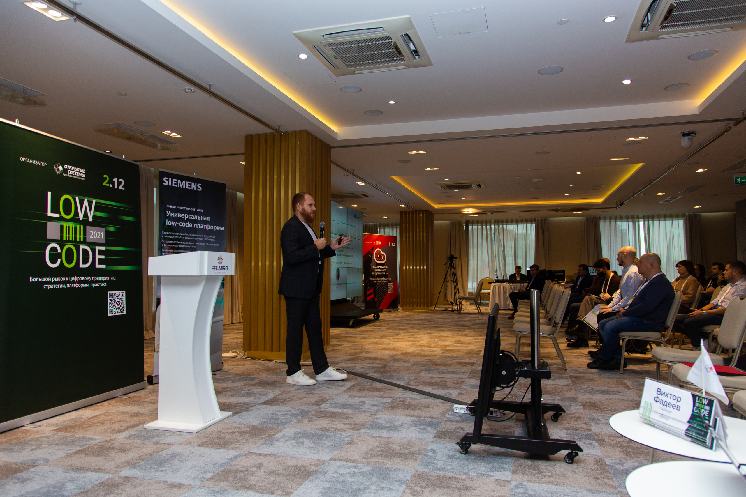 Low Code. Виктория Еремина — фотограф и видеограф в Москве