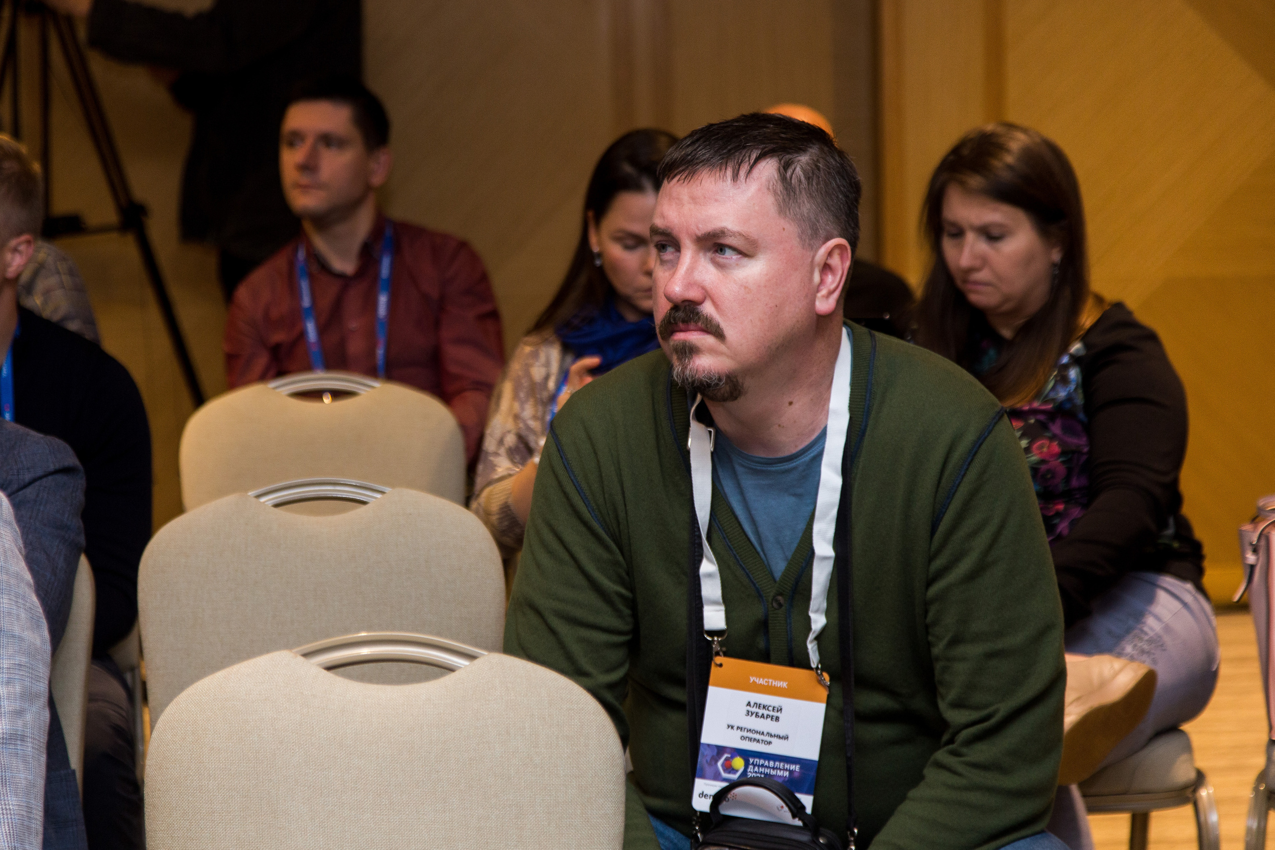 Управление данными. Виктория Еремина — фотограф и видеограф в Москве