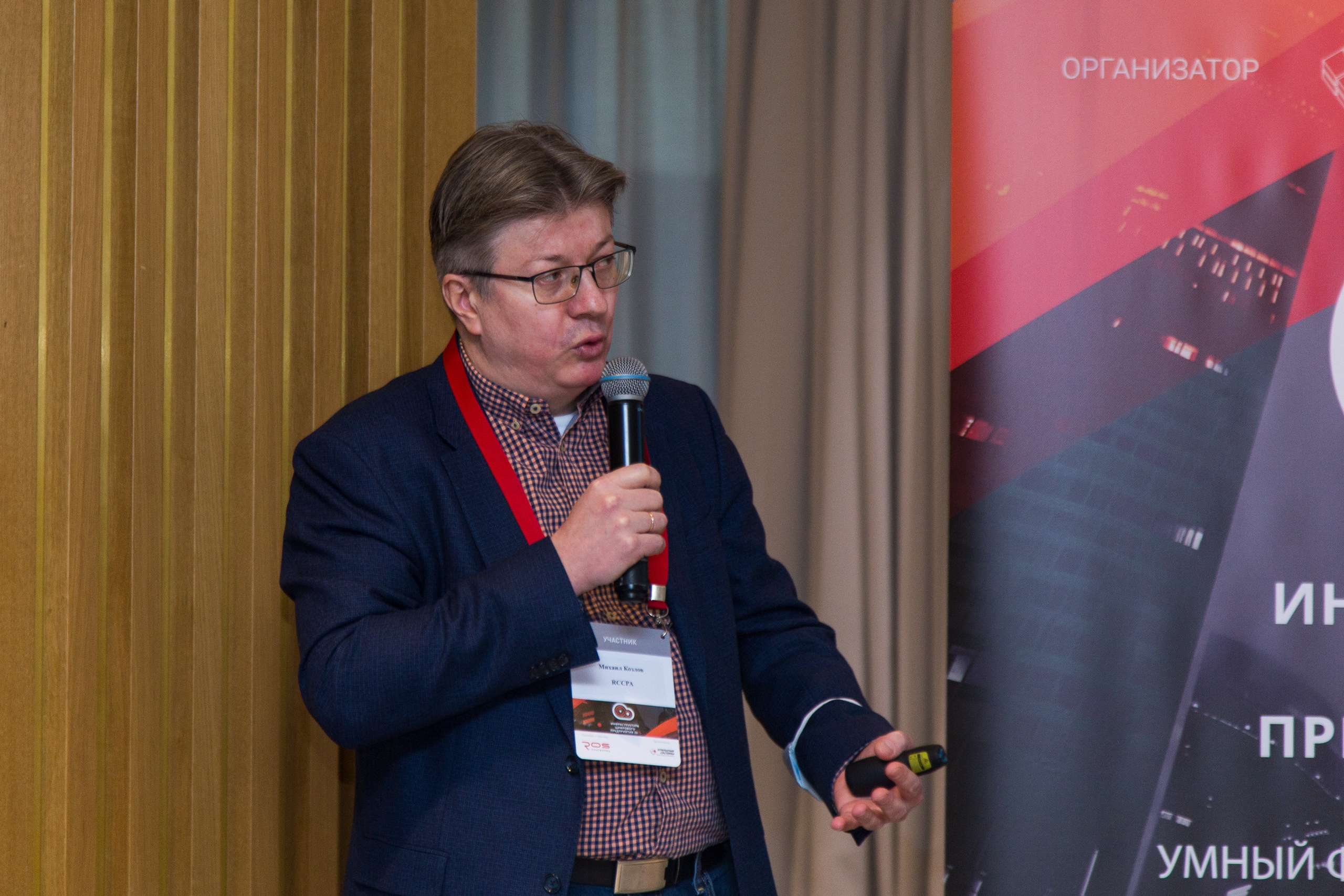 Инфраструктура 2021. Виктория Еремина — фотограф и видеограф в Москве