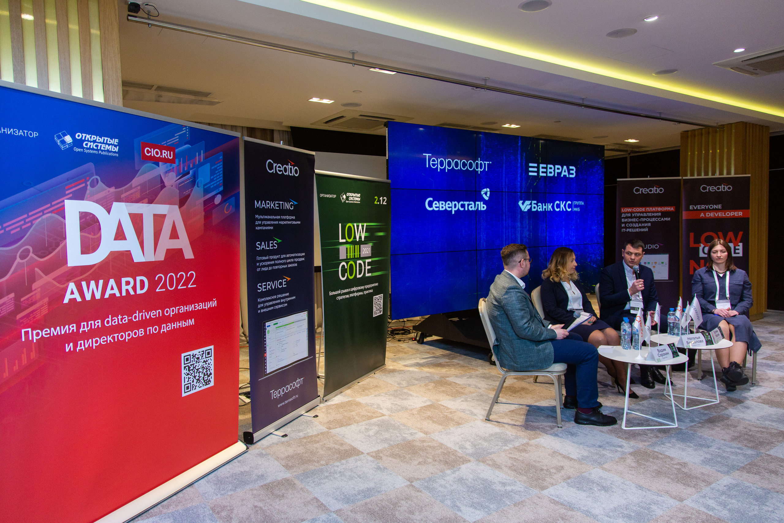 Low Code. Виктория Еремина — фотограф и видеограф в Москве