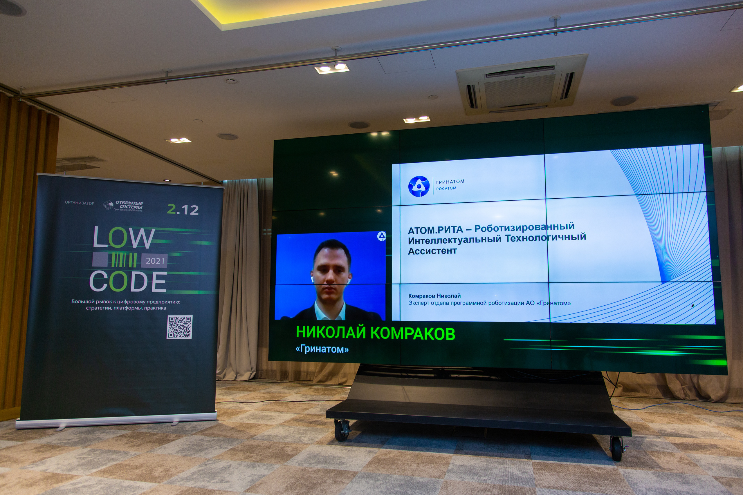 Low Code. Виктория Еремина — фотограф и видеограф в Москве