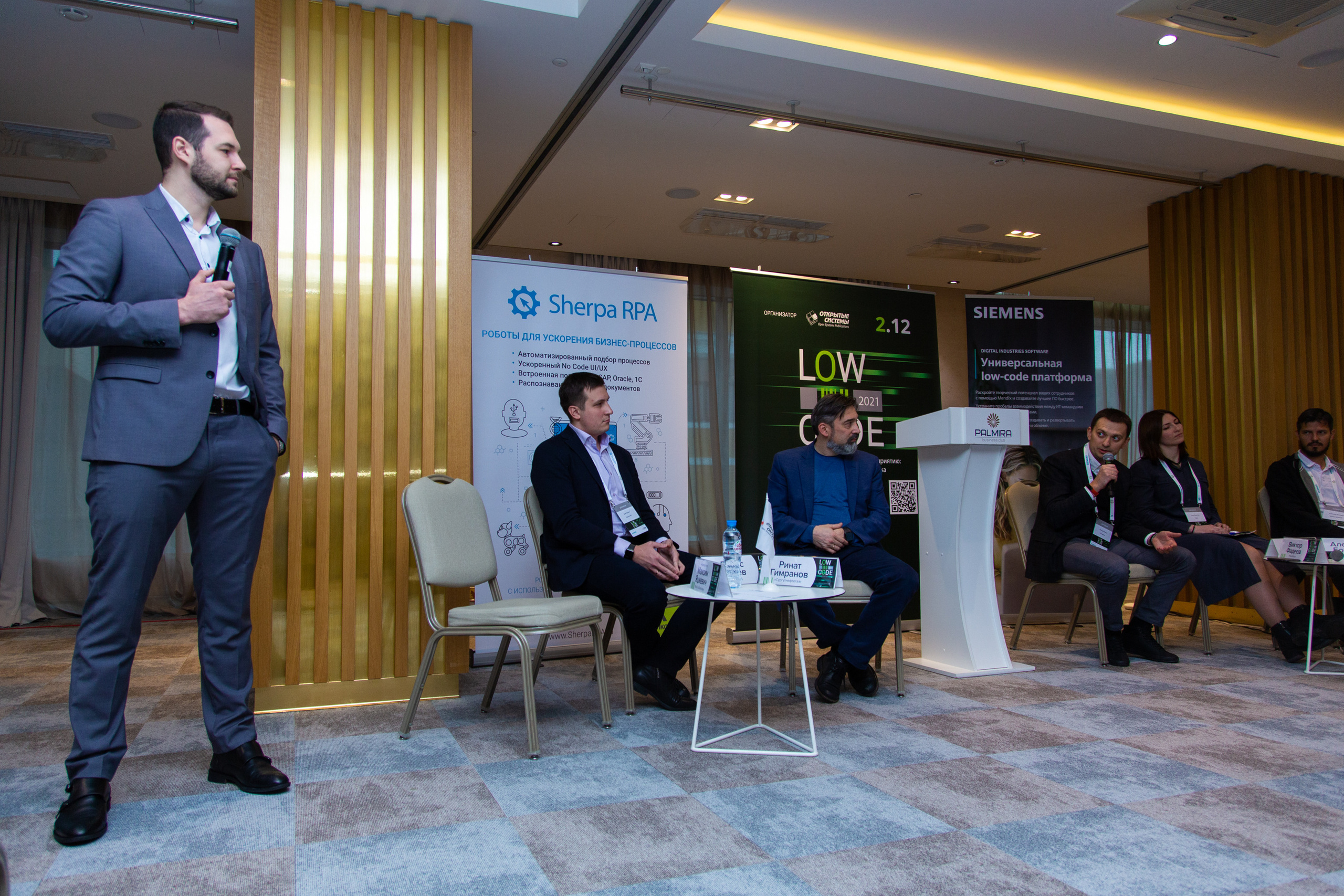 Low Code. Виктория Еремина — фотограф и видеограф в Москве