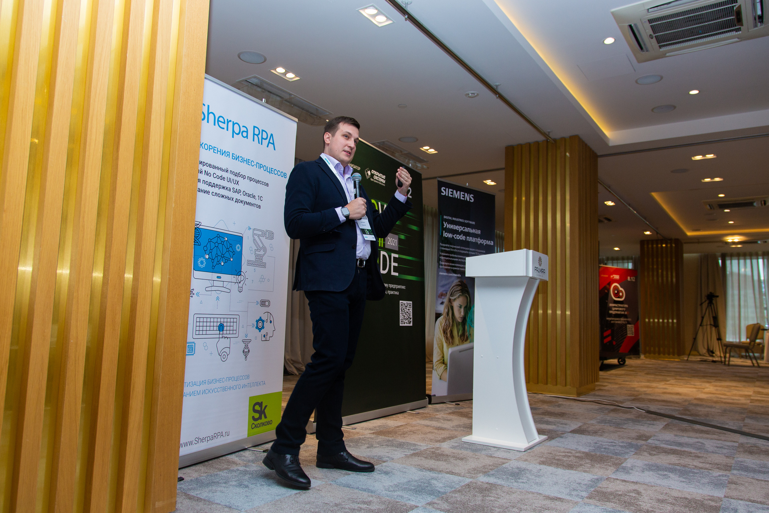 Low Code. Виктория Еремина — фотограф и видеограф в Москве