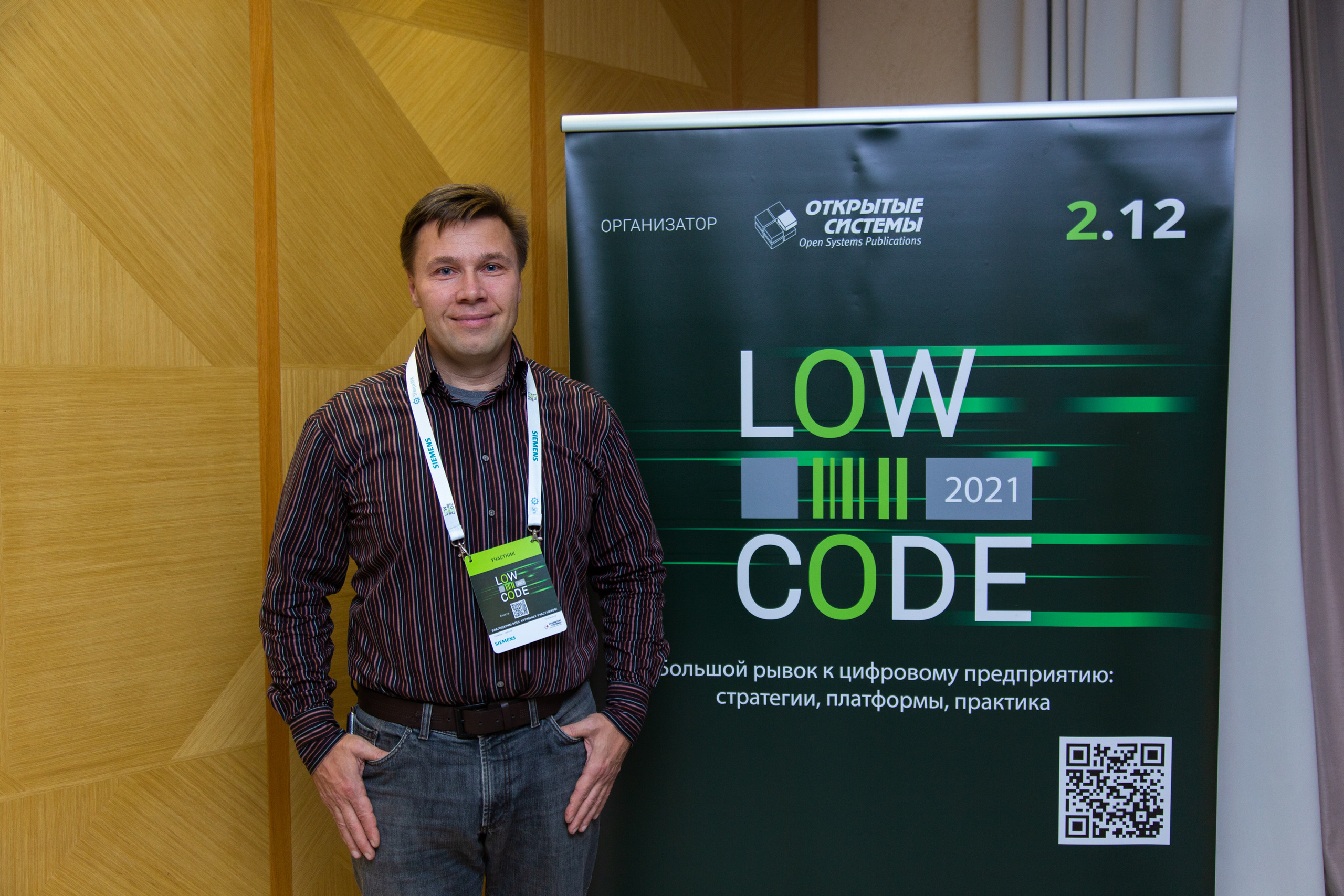 Low Code. Виктория Еремина — фотограф и видеограф в Москве