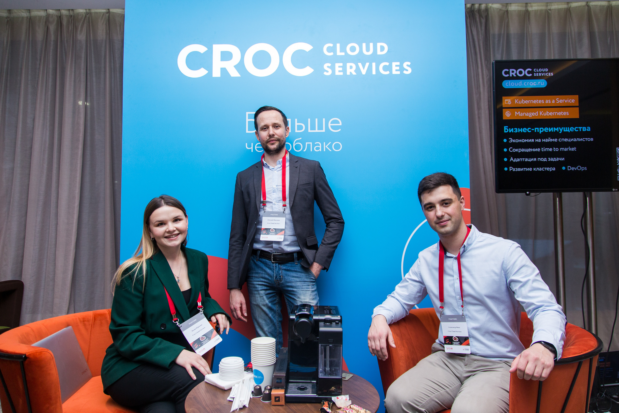 Инфраструктура 2021. Виктория Еремина — фотограф и видеограф в Москве