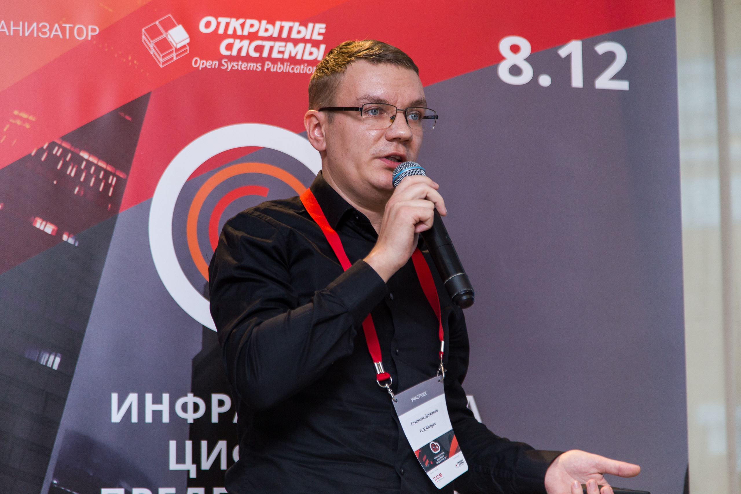 Инфраструктура 2021. Виктория Еремина — фотограф и видеограф в Москве