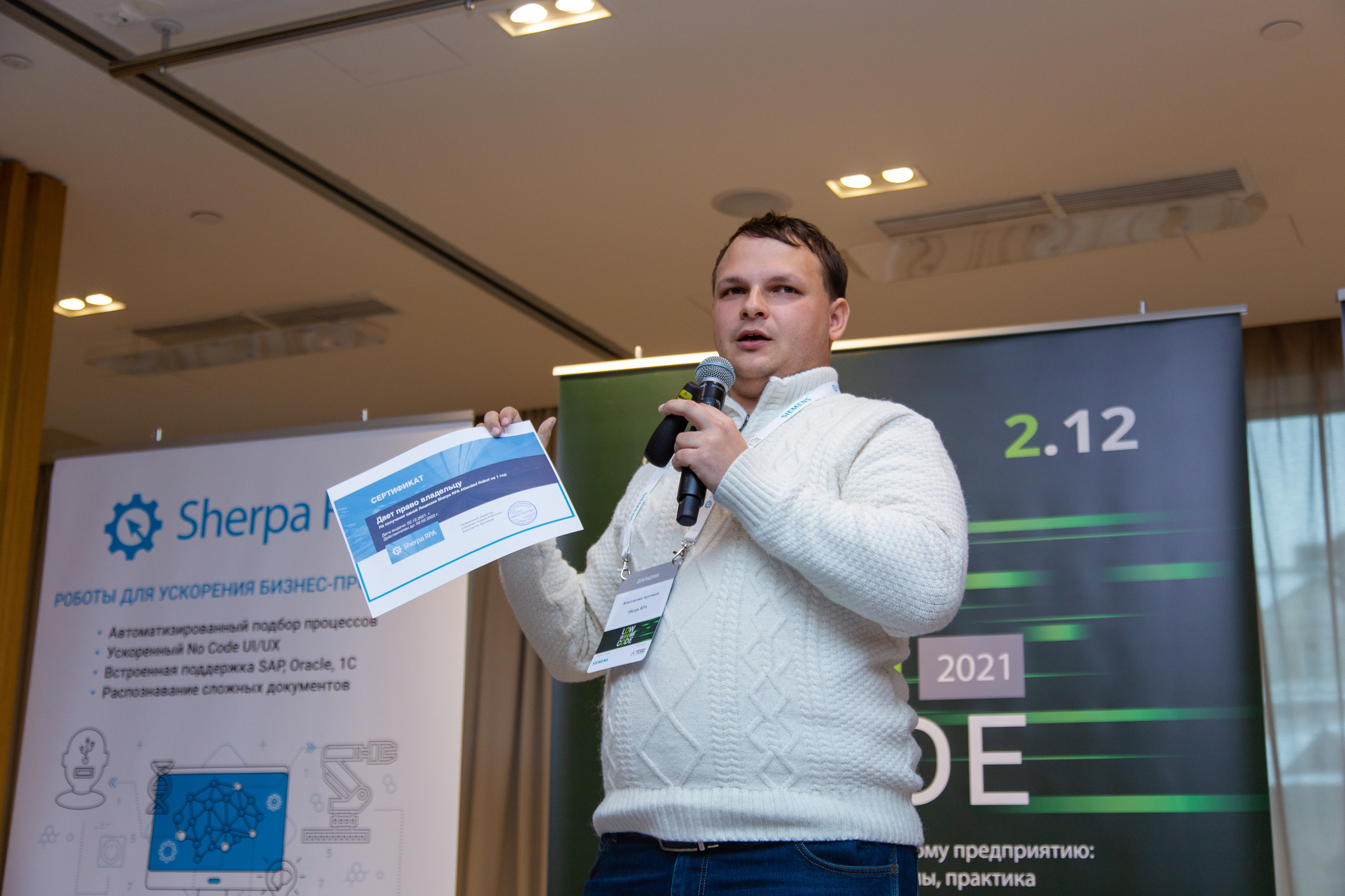 Low Code. Виктория Еремина — фотограф и видеограф в Москве