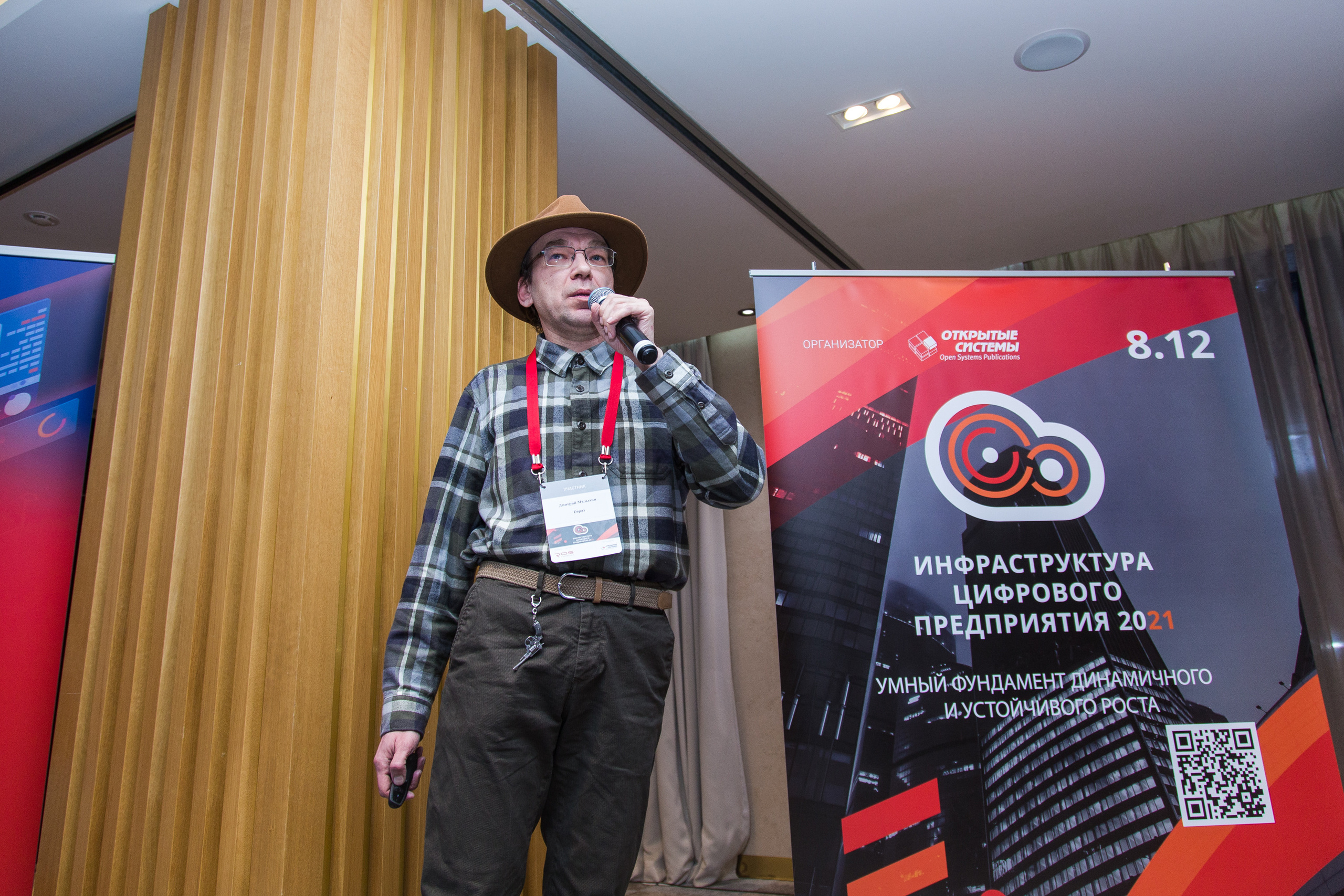 Инфраструктура 2021. Виктория Еремина — фотограф и видеограф в Москве