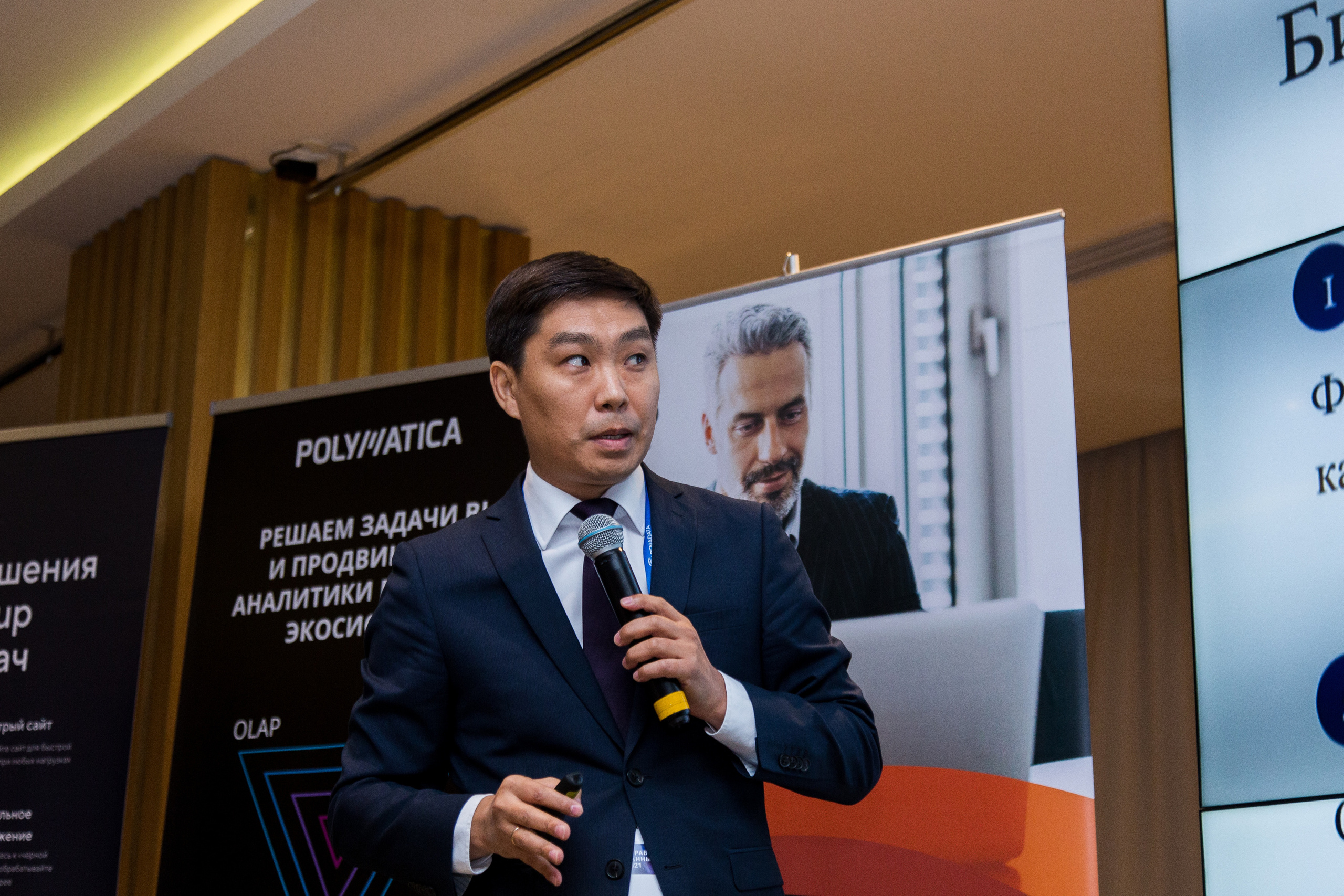 Управление данными. Виктория Еремина — фотограф и видеограф в Москве