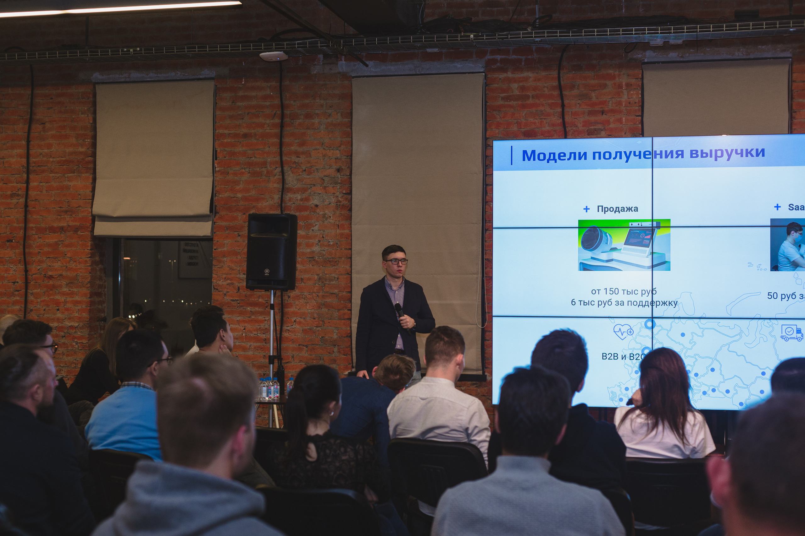 Founders` Monday. Виктория Еремина — фотограф и видеограф в Москве