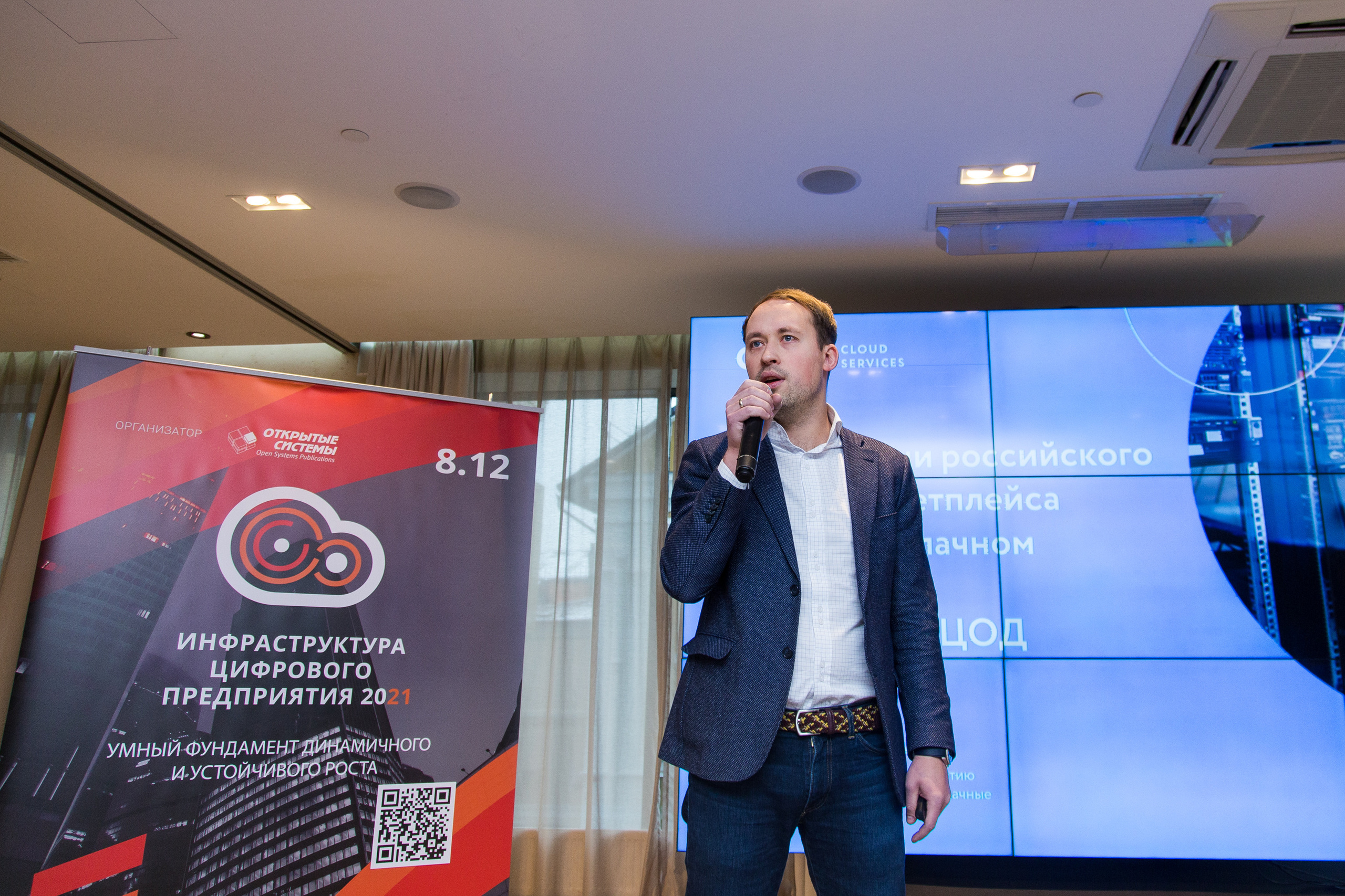 Инфраструктура 2021. Виктория Еремина — фотограф и видеограф в Москве