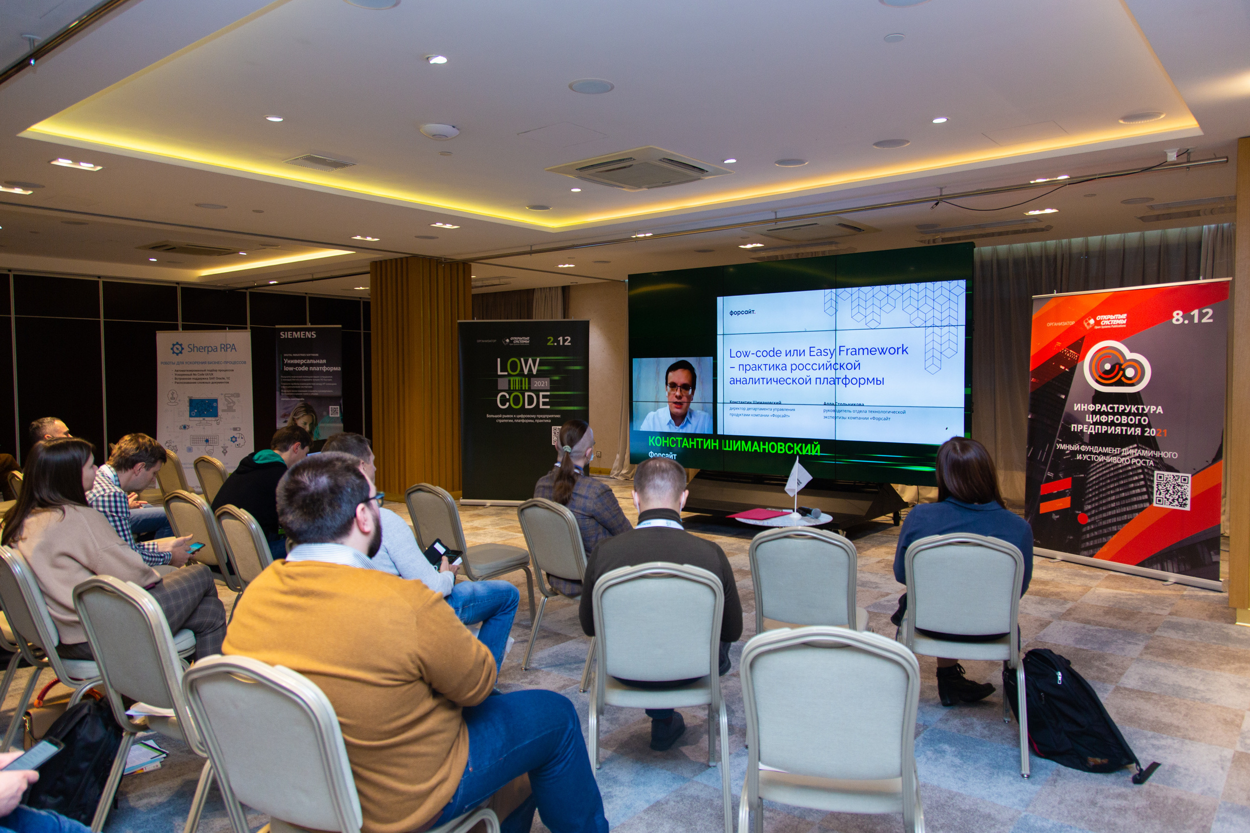 Low Code. Виктория Еремина — фотограф и видеограф в Москве