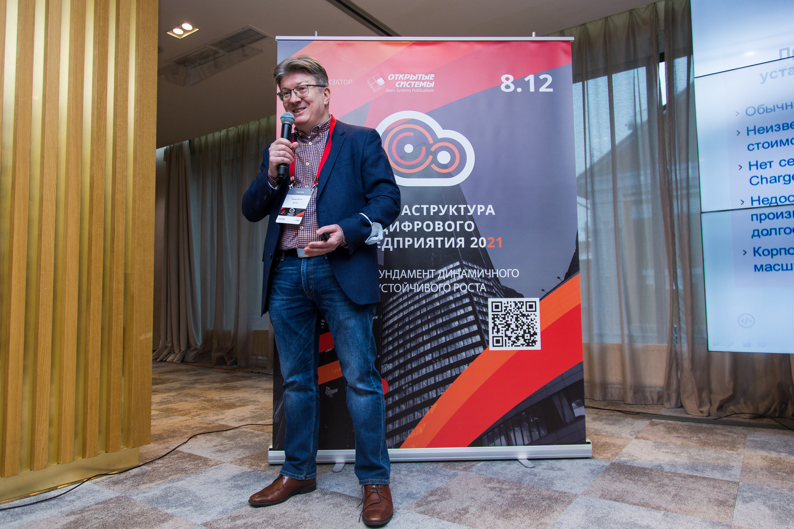 Инфраструктура 2021. Виктория Еремина — фотограф и видеограф в Москве